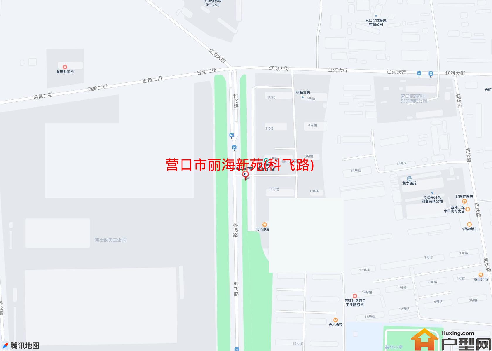 丽海新苑(科飞路)小区 - 户型网