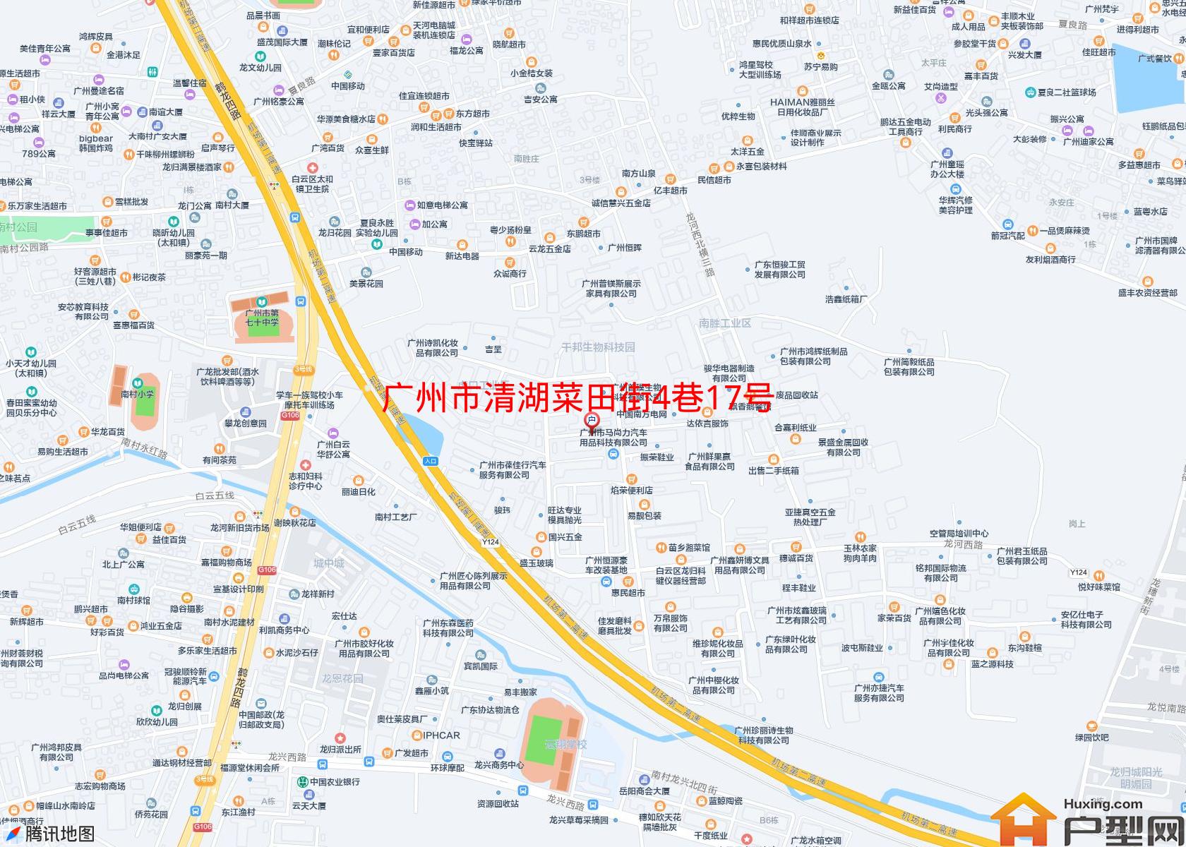 清湖菜田街4巷17号小区小区 - 户型网