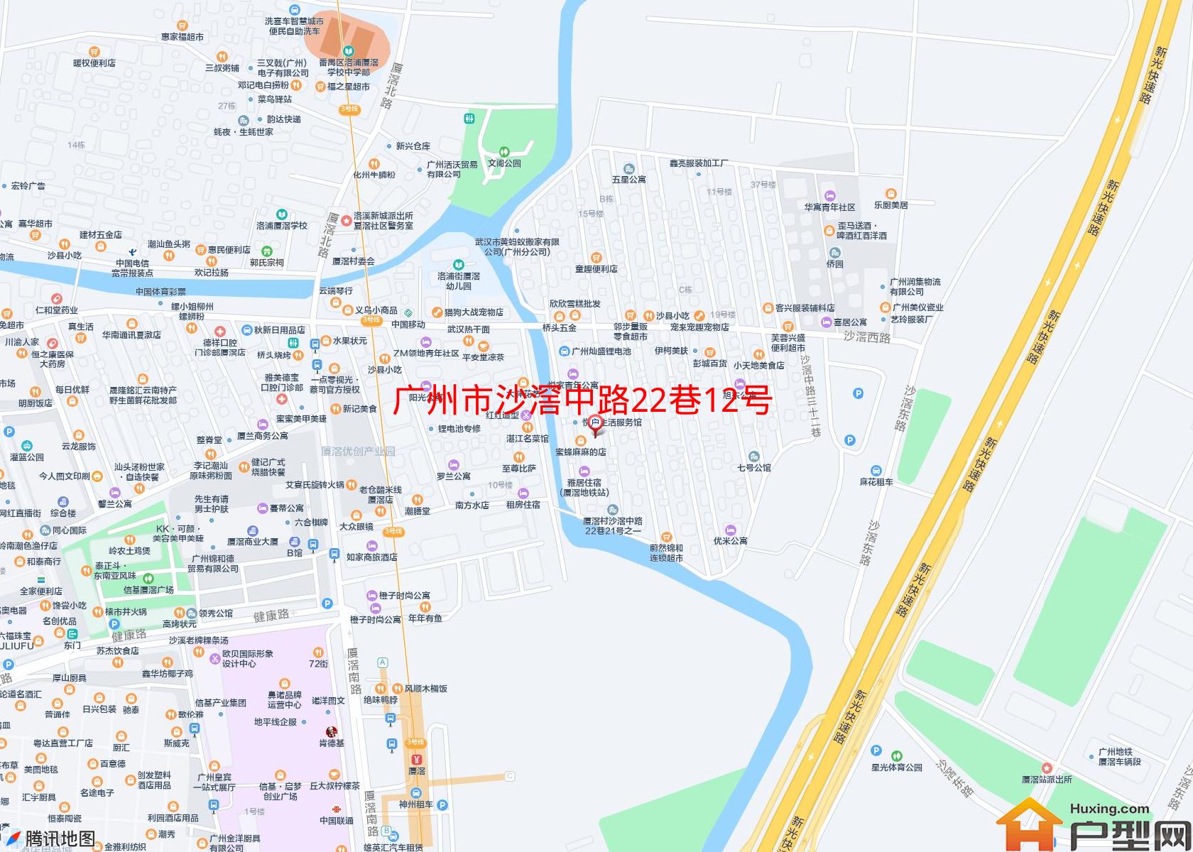 沙滘中路22巷12号小区小区 - 户型网