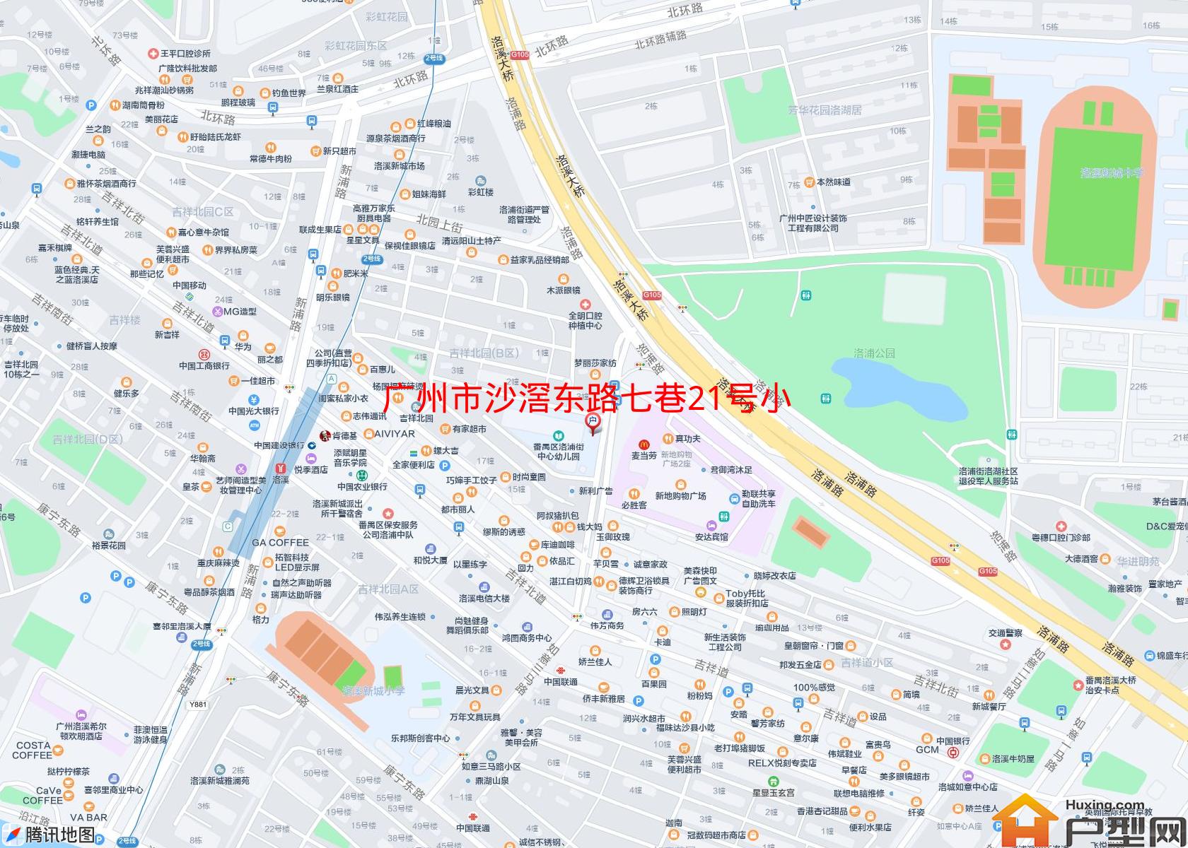 沙滘东路七巷21号小区小区 - 户型网