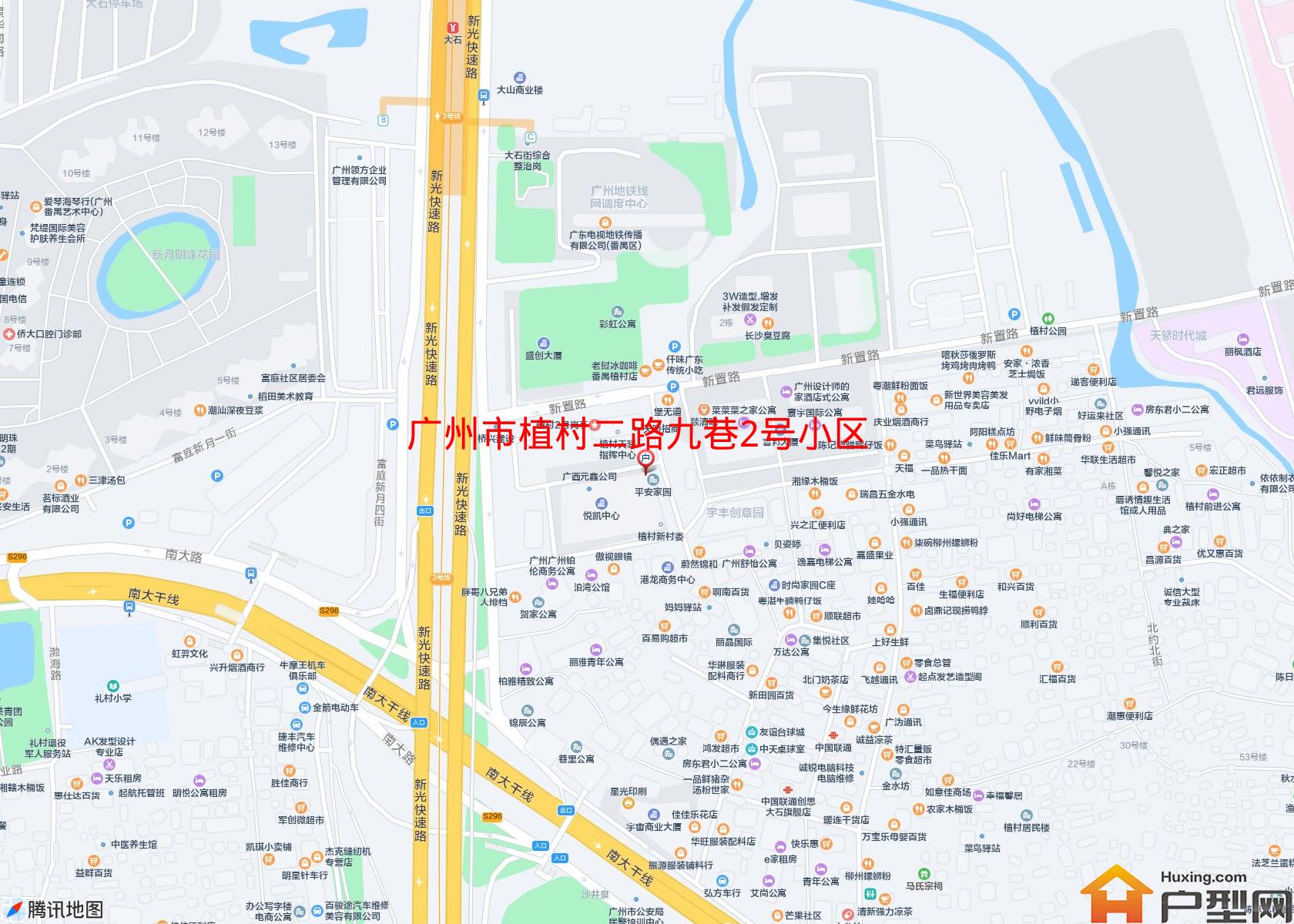 植村二路九巷2号小区小区 - 户型网