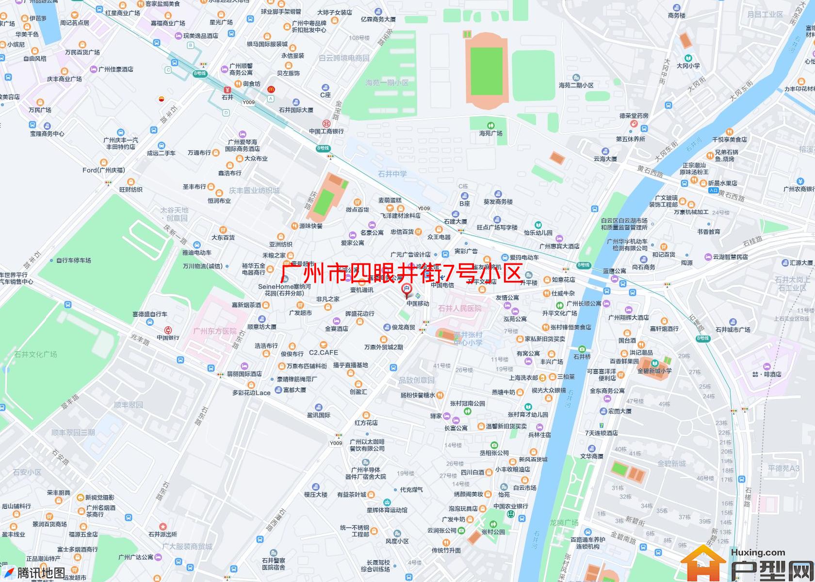 四眼井街7号小区小区 - 户型网