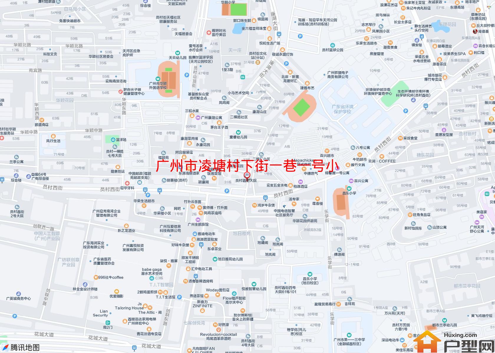 凌塘村下街一巷一号小区小区 - 户型网