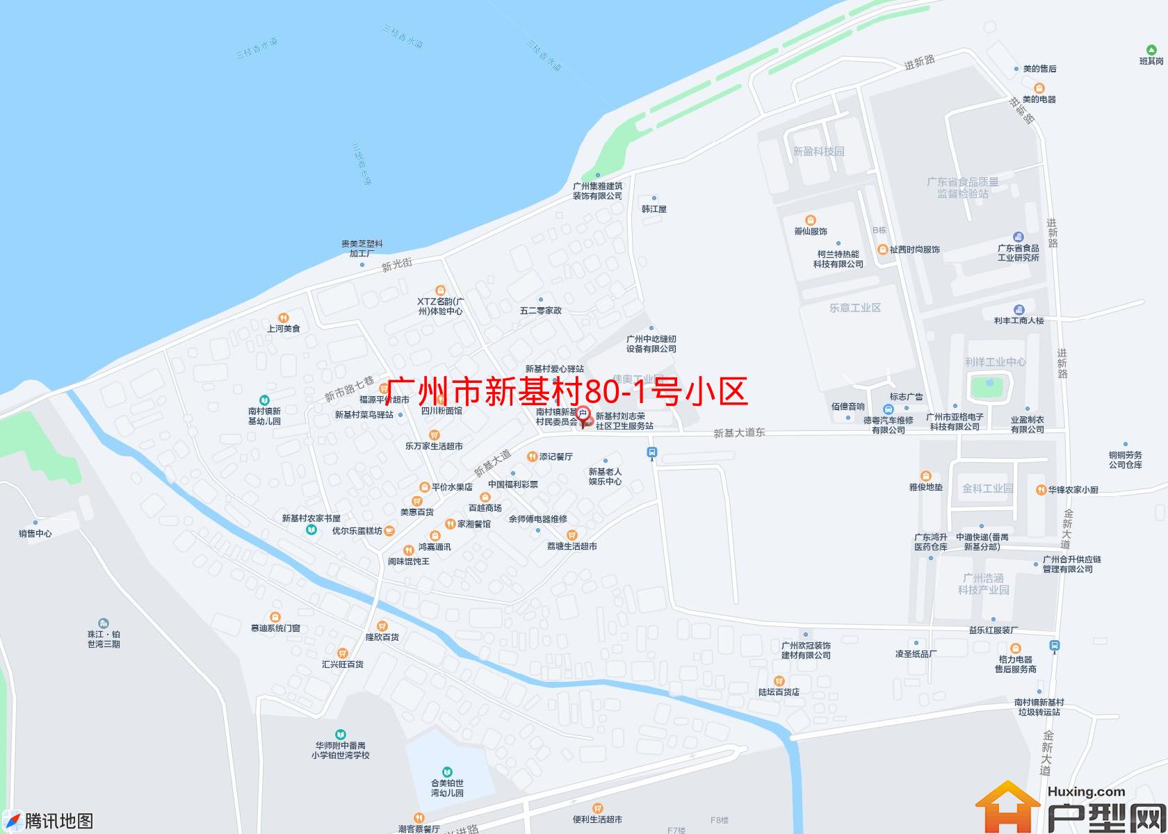 新基村80-1号小区小区 - 户型网