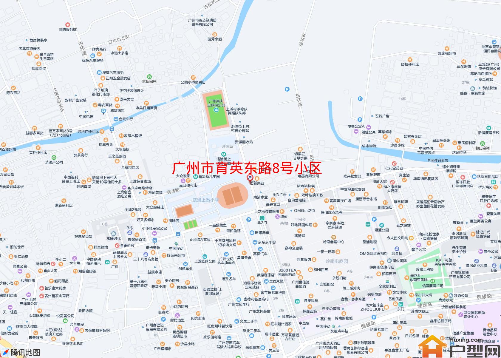 育英东路8号小区小区 - 户型网