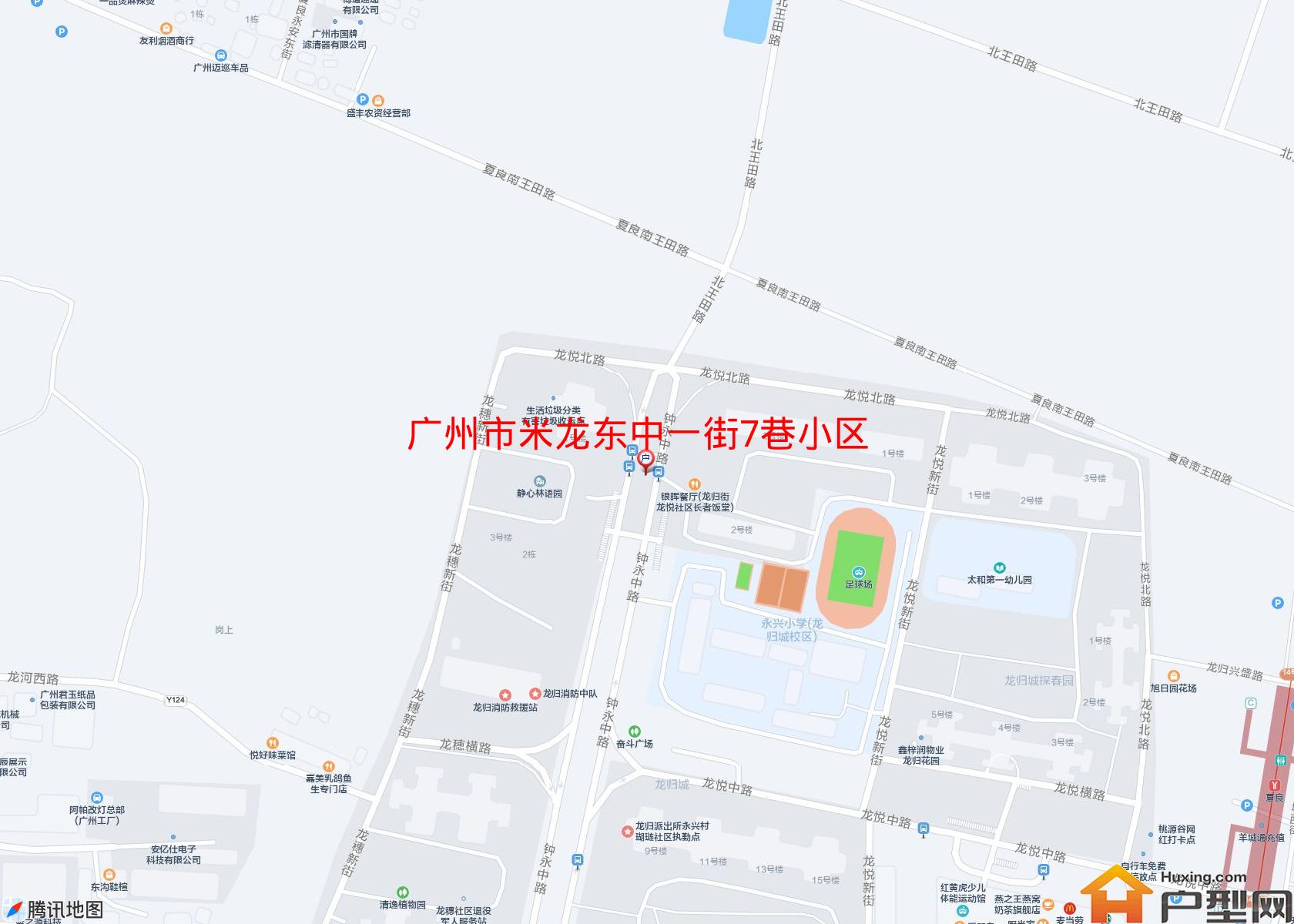 米龙东中一街7巷小区小区 - 户型网