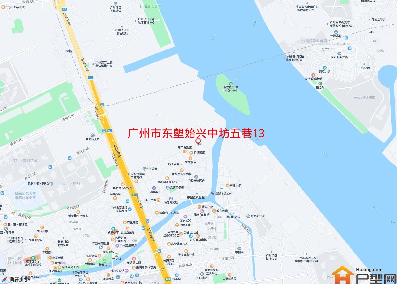 东塱始兴中坊五巷13号小区小区 - 户型网