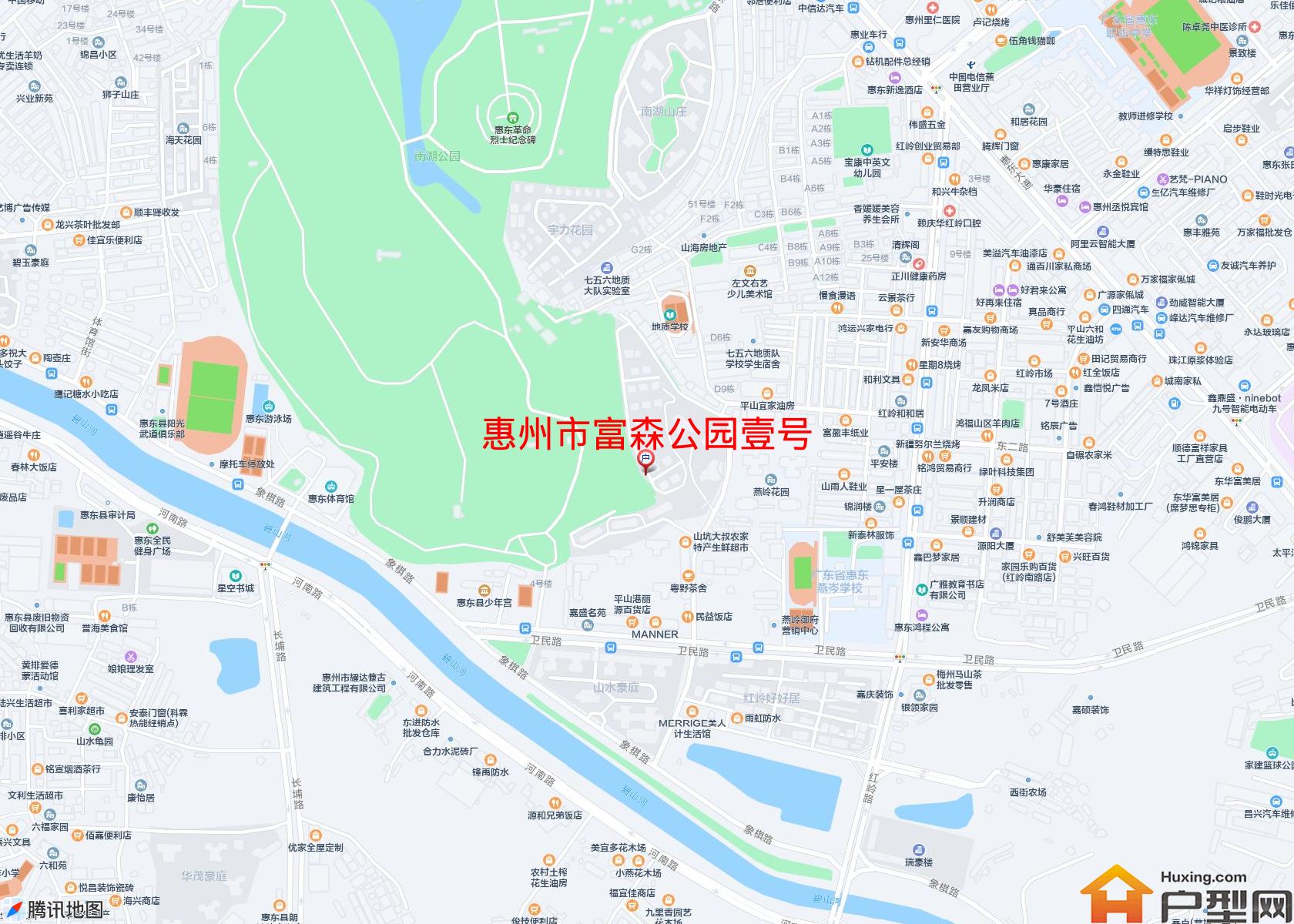 富森公园壹号小区 - 户型网