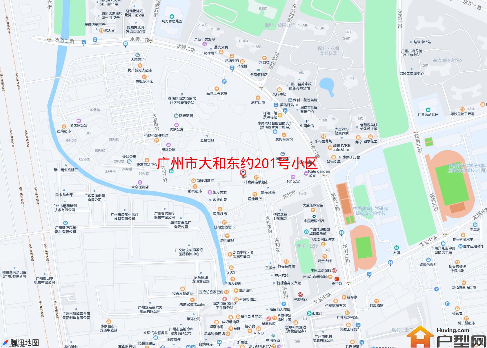 大和东约201号小区小区 - 户型网