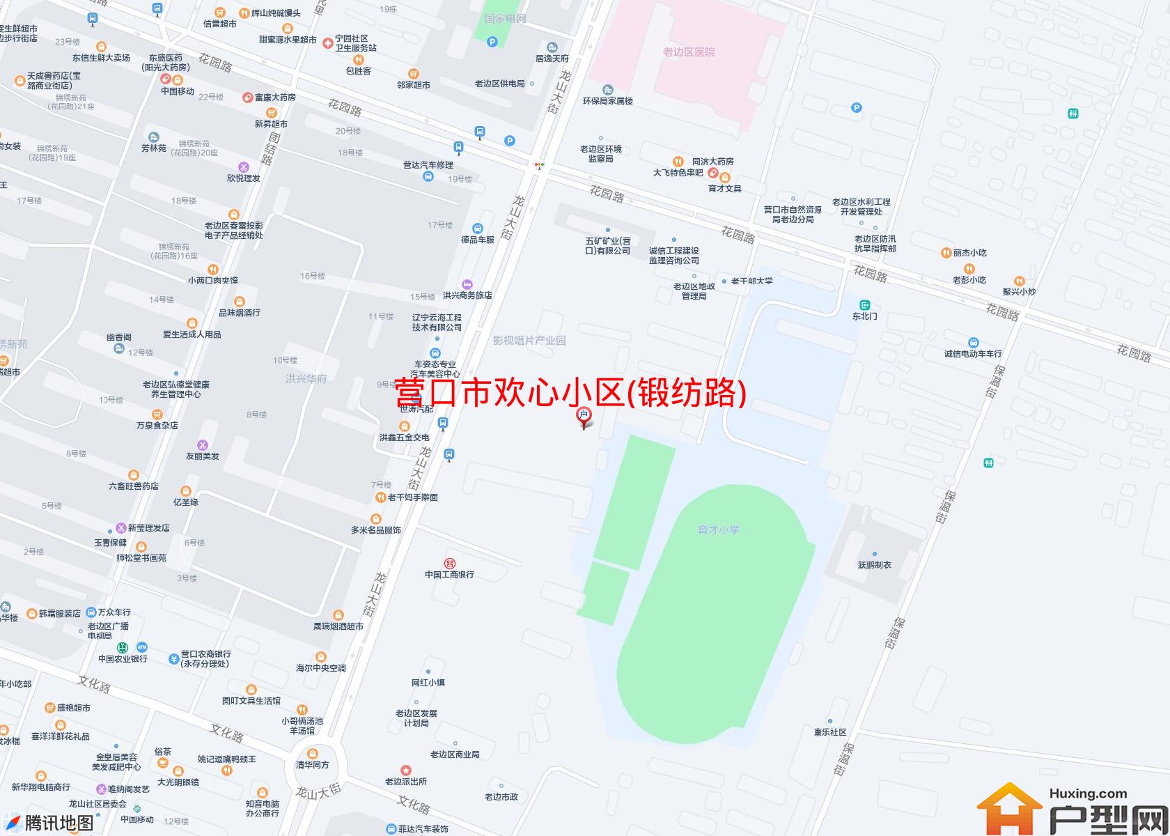 欢心小区(锻纺路)小区 - 户型网