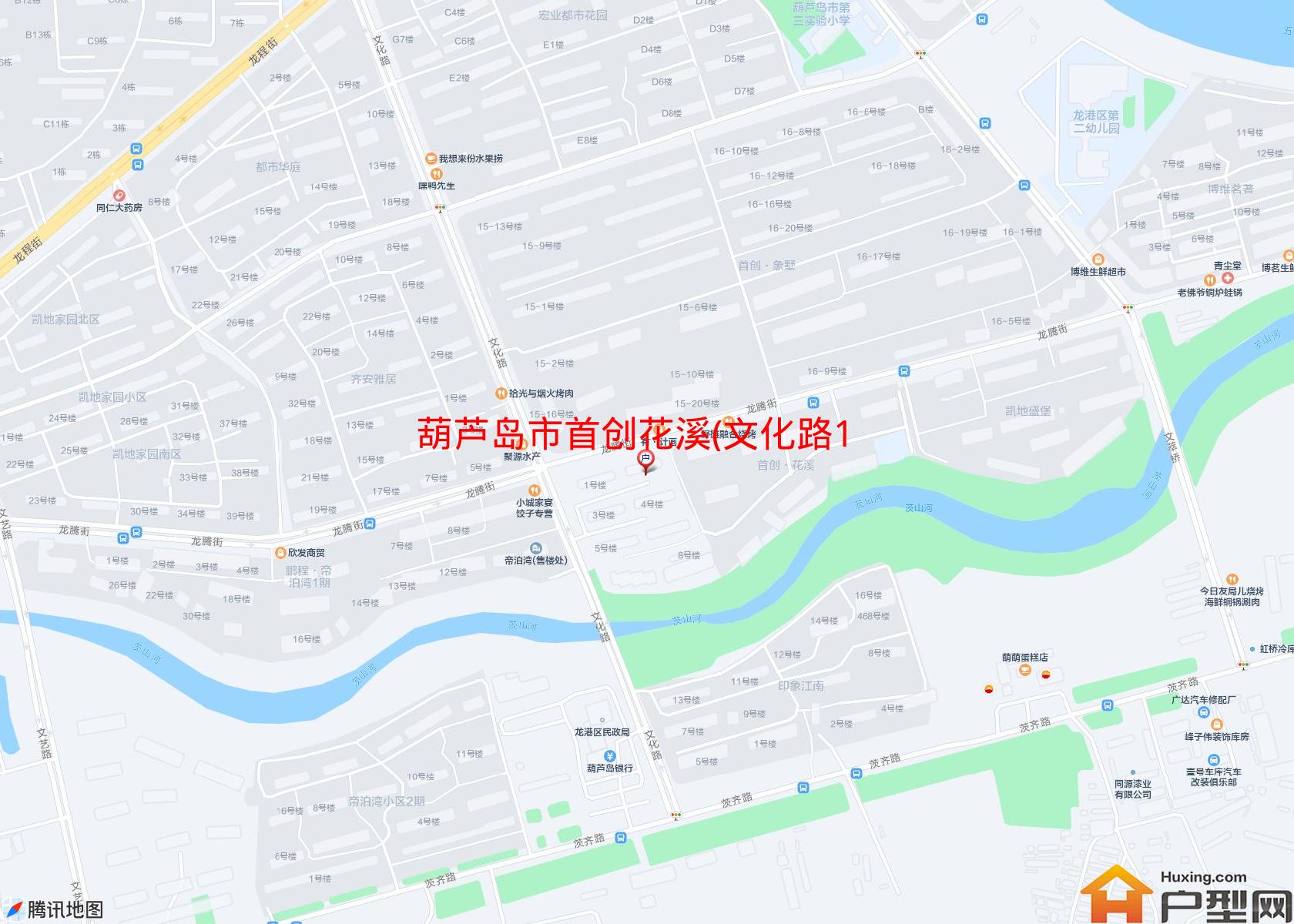 首创花溪(文化路12号)小区 - 户型网