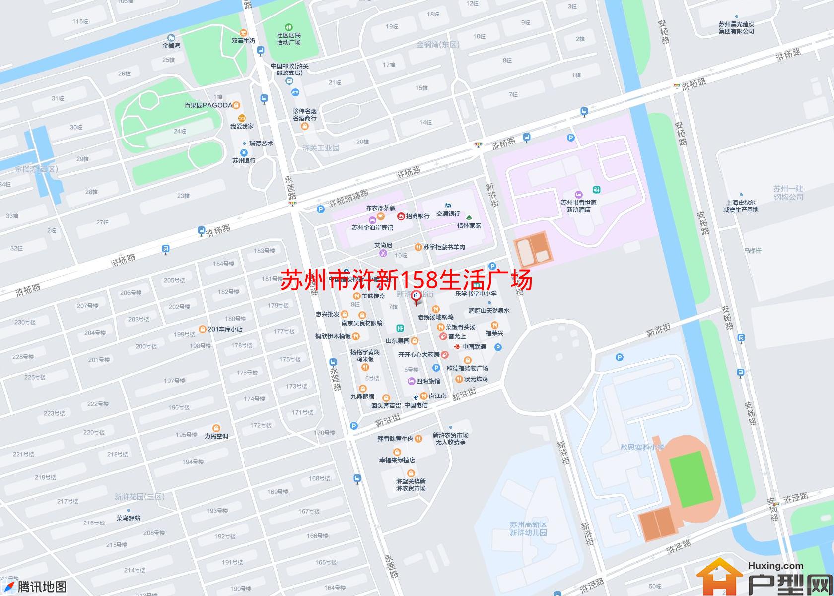 浒新158生活广场小区 - 户型网