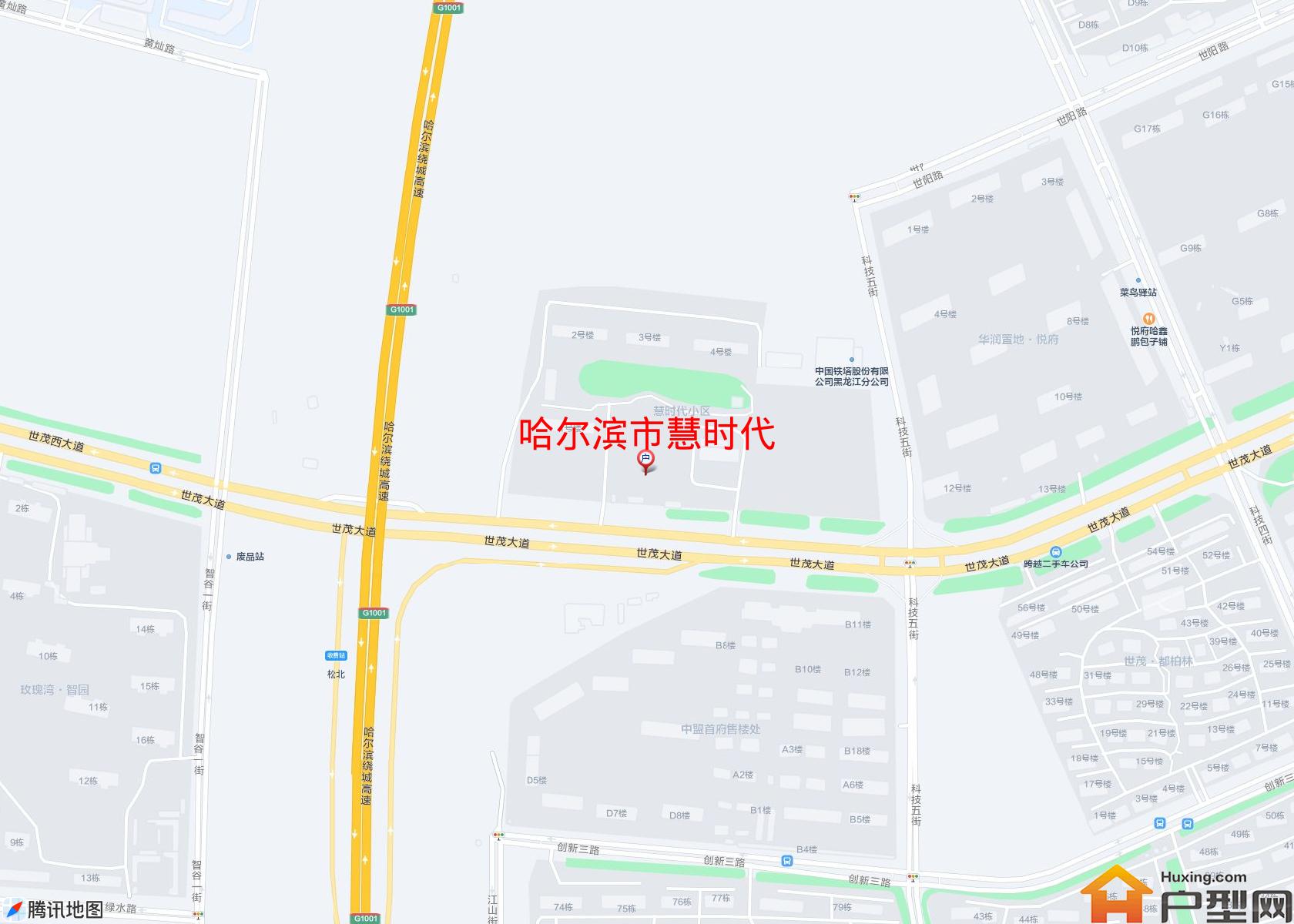 慧时代小区 - 户型网