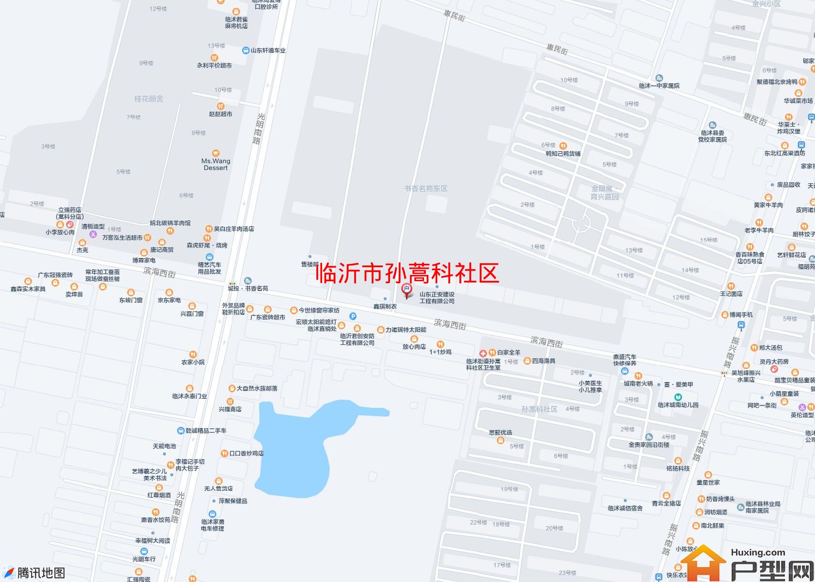 孙蒿科社区小区 - 户型网