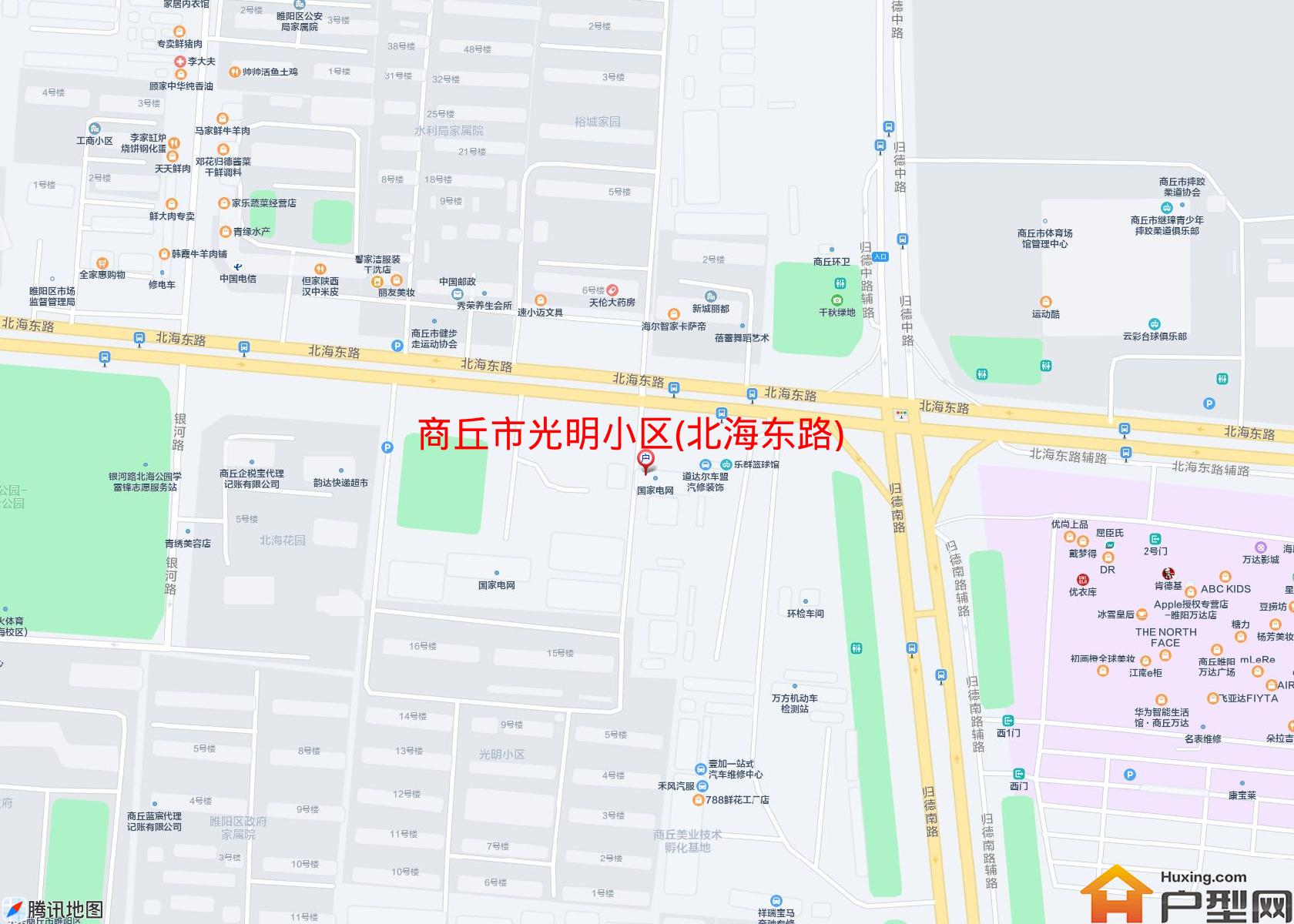 光明小区(北海东路)小区 - 户型网