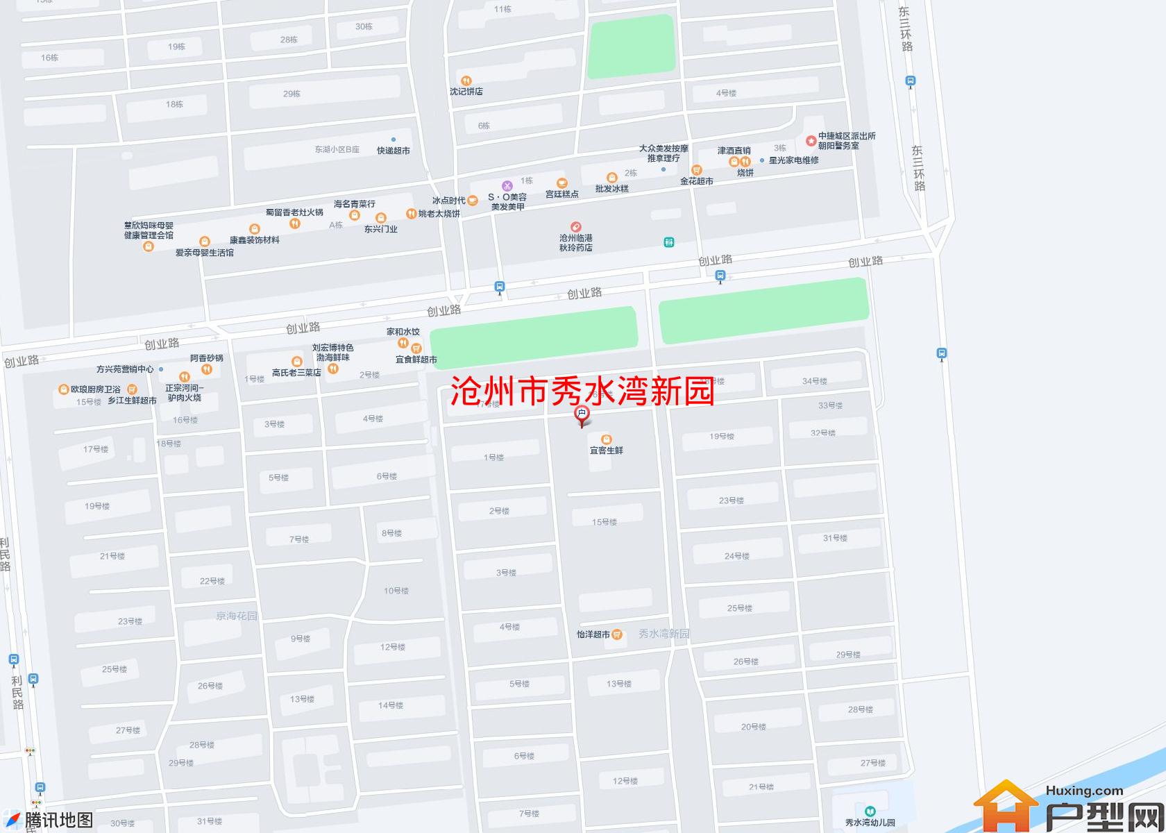 秀水湾新园小区 - 户型网