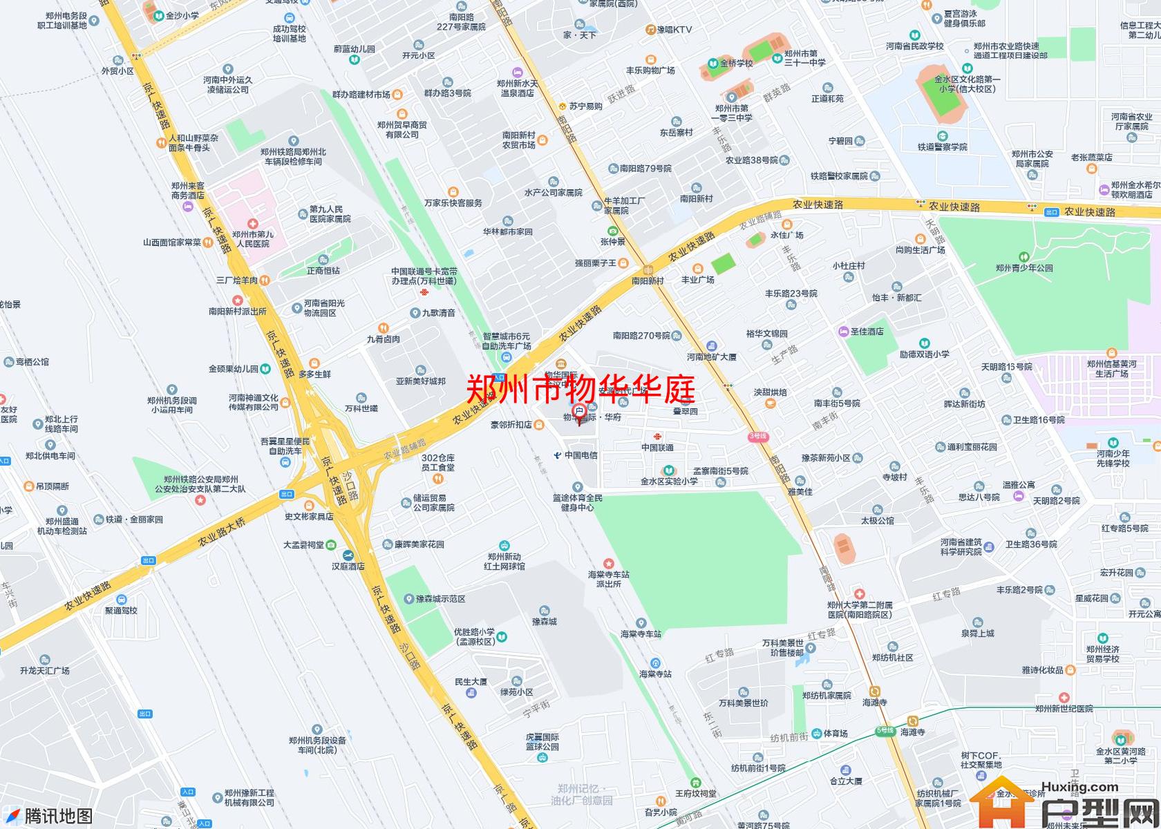 物华华庭小区 - 户型网