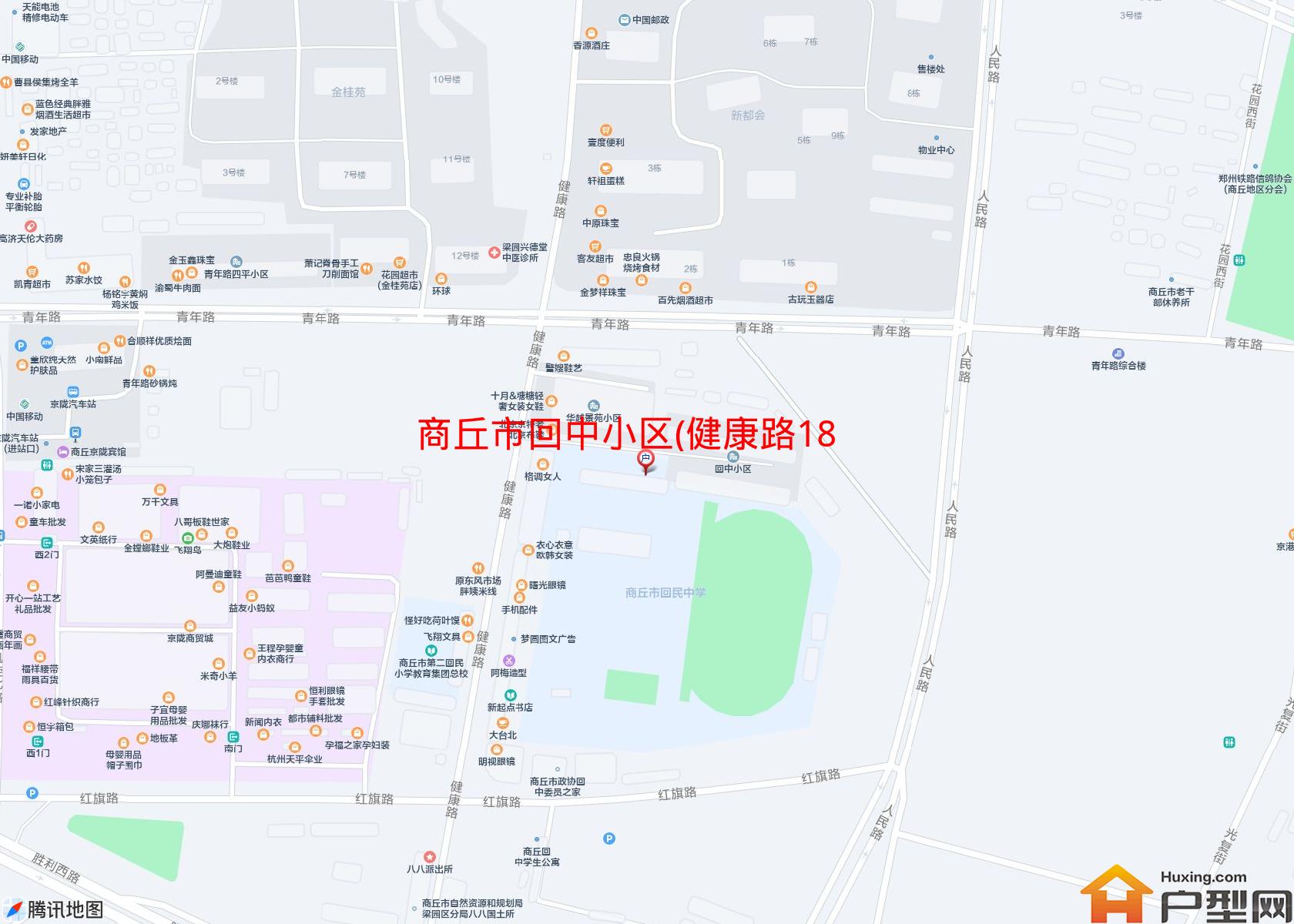 回中小区(健康路188号)小区 - 户型网