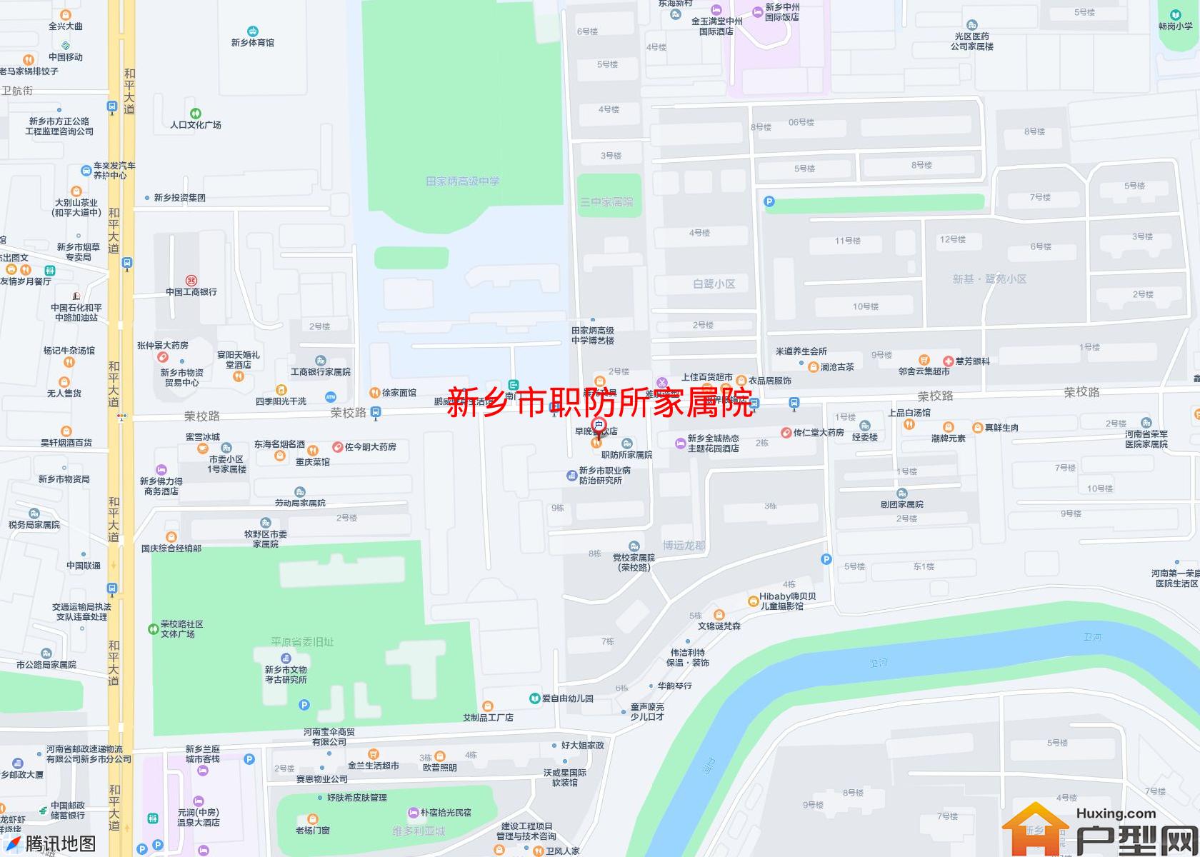 职防所家属院小区 - 户型网
