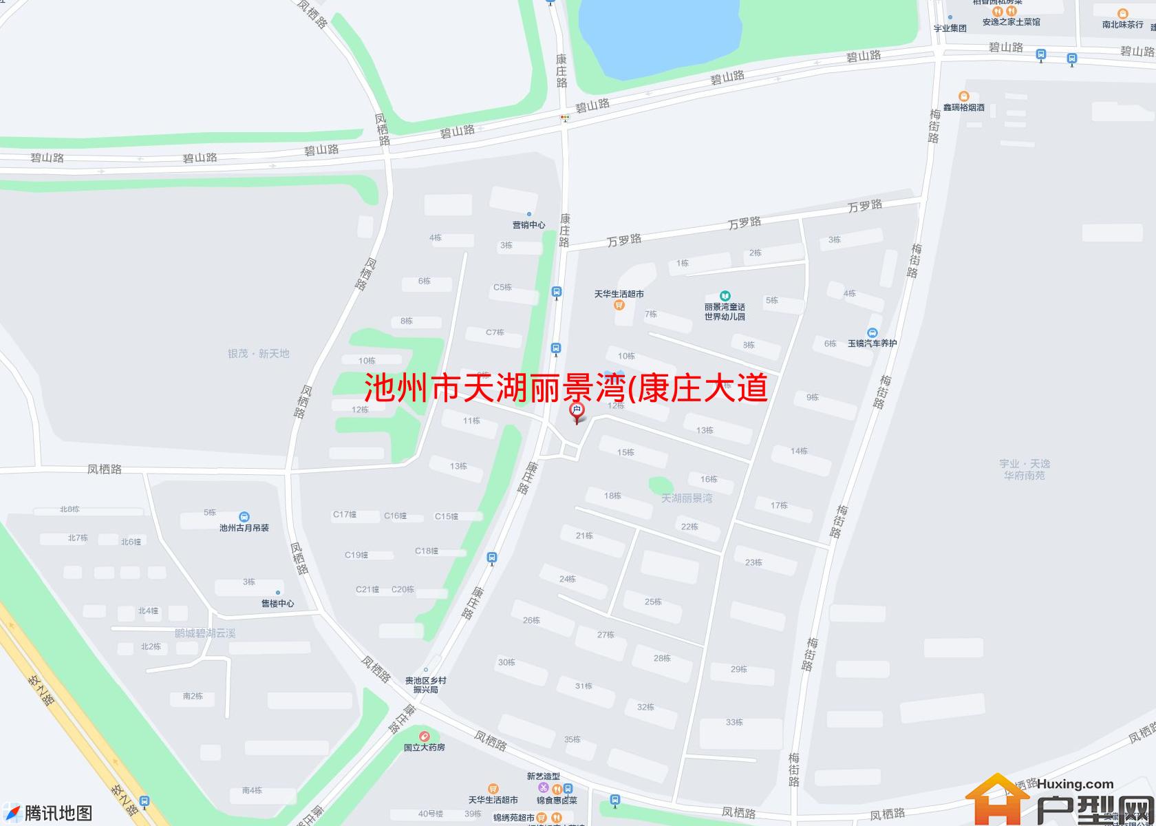 天湖丽景湾(康庄大道138号)小区 - 户型网