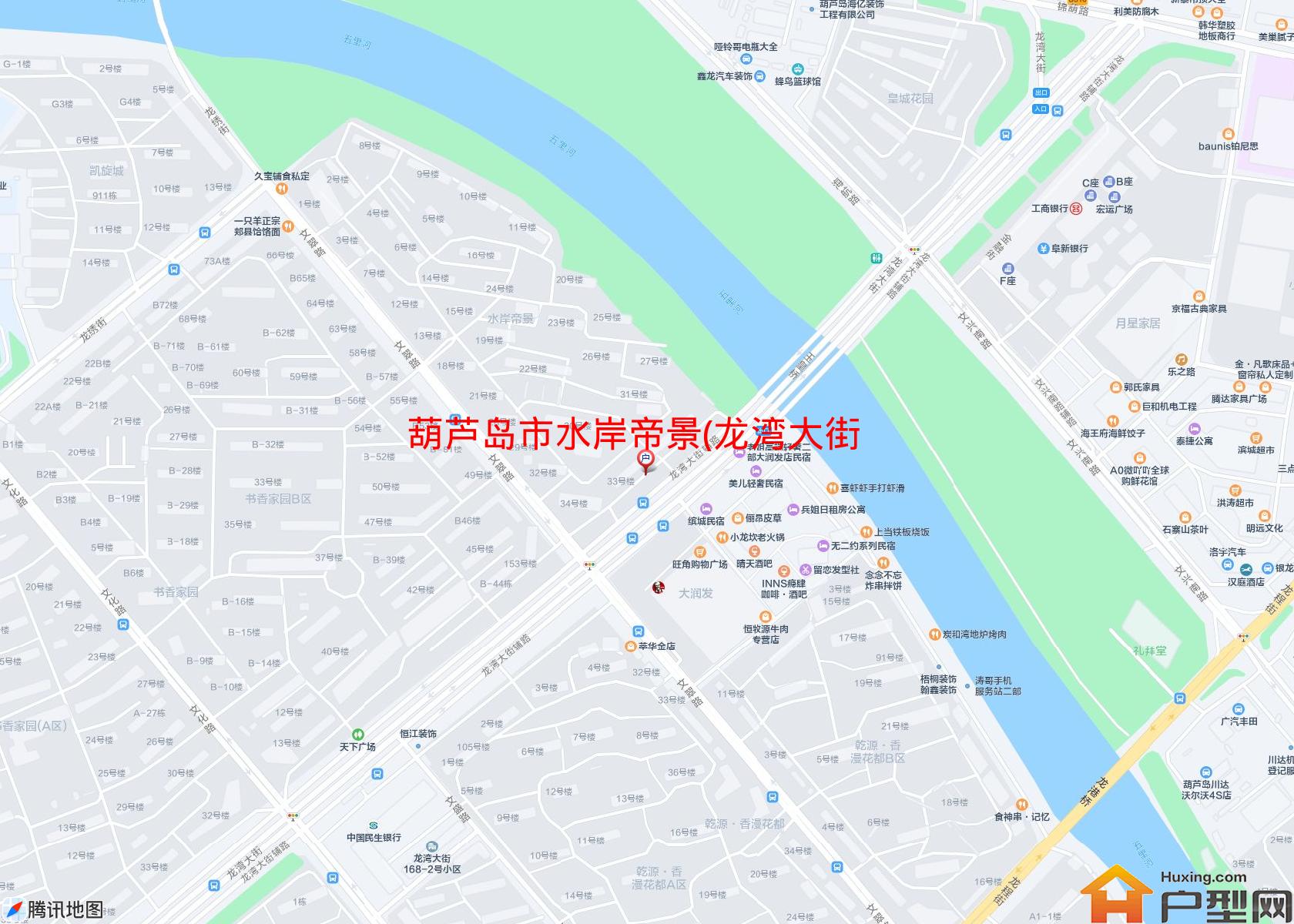 水岸帝景(龙湾大街167号)小区 - 户型网
