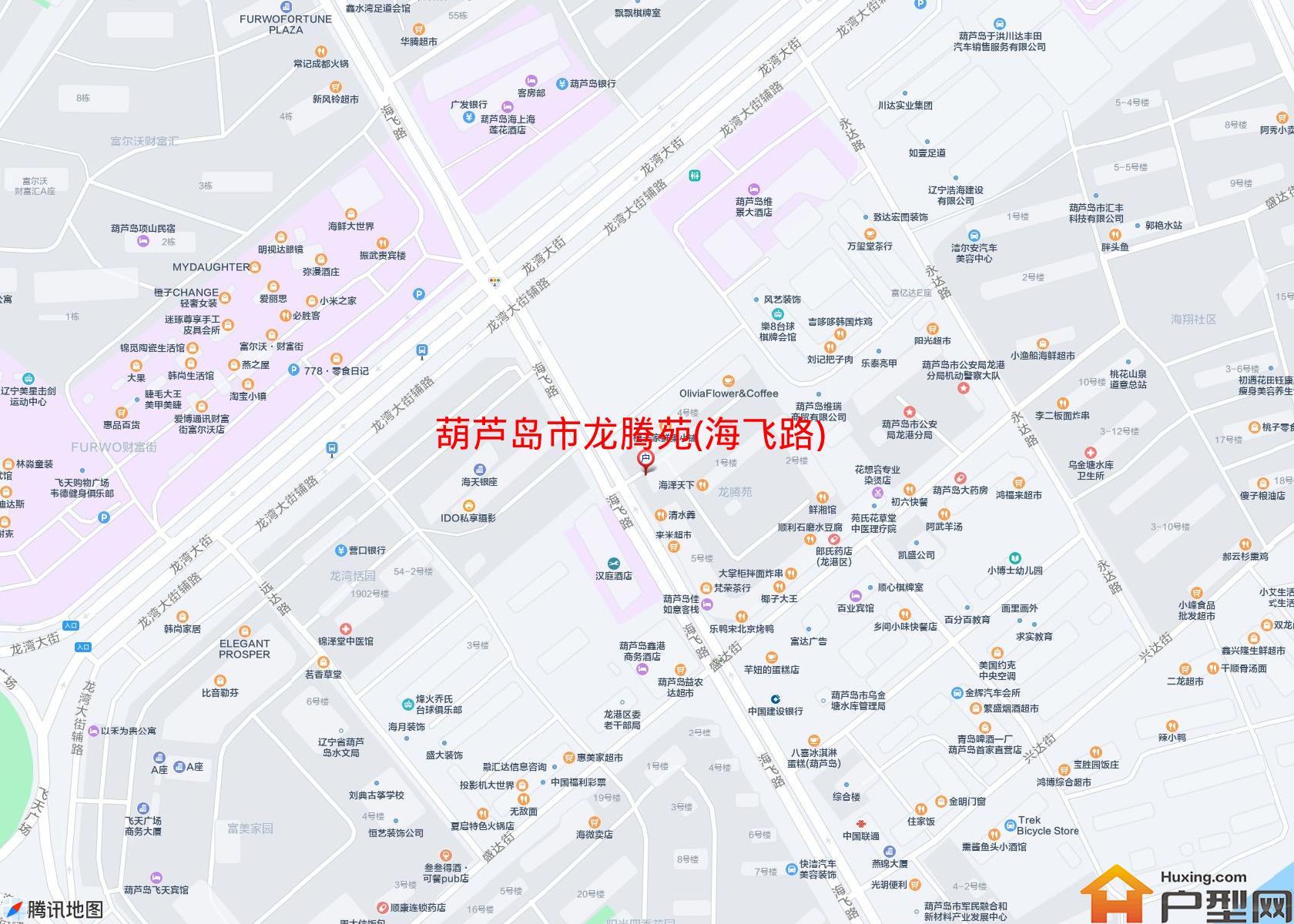 龙腾苑(海飞路)小区 - 户型网