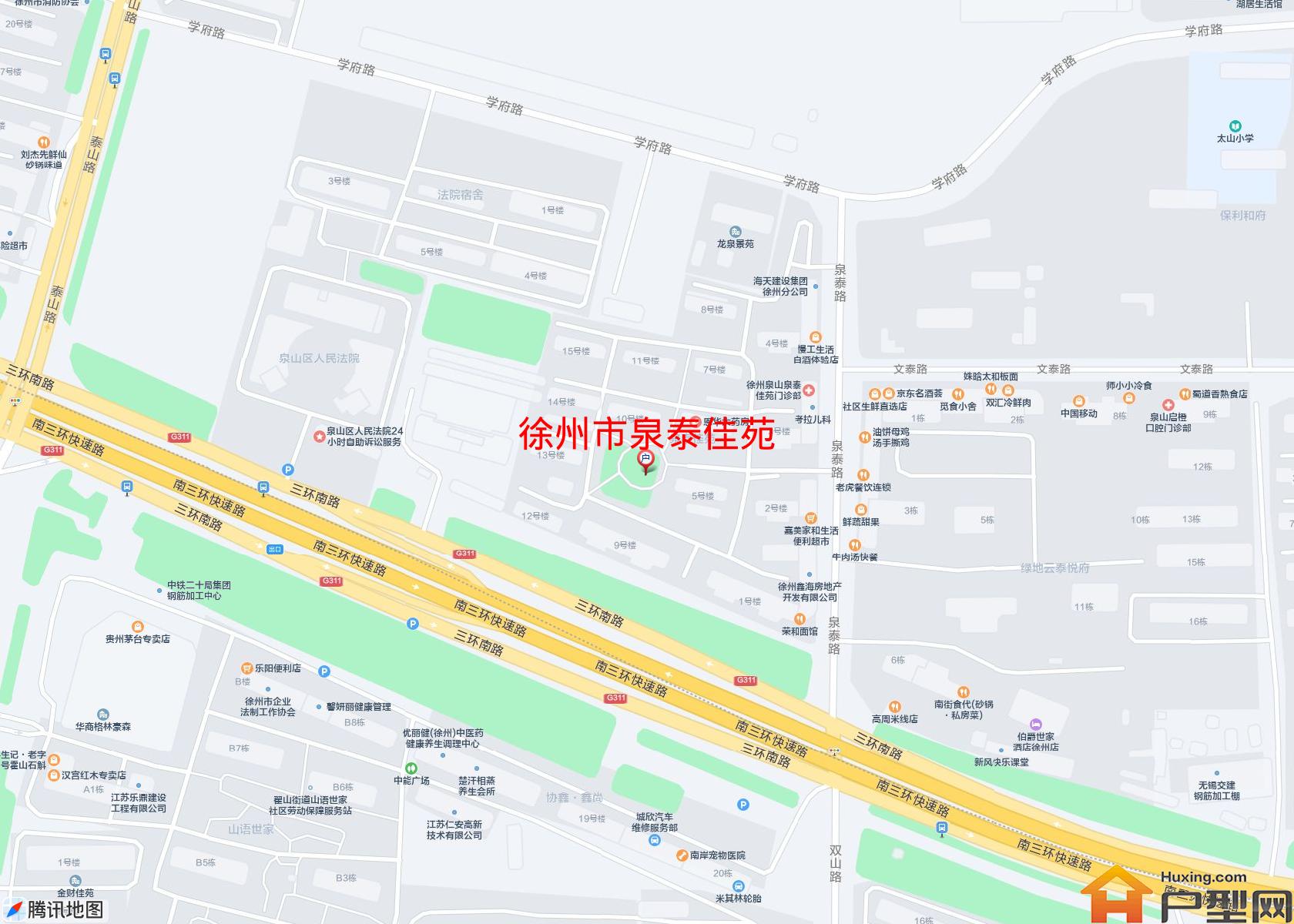 泉泰佳苑小区 - 户型网