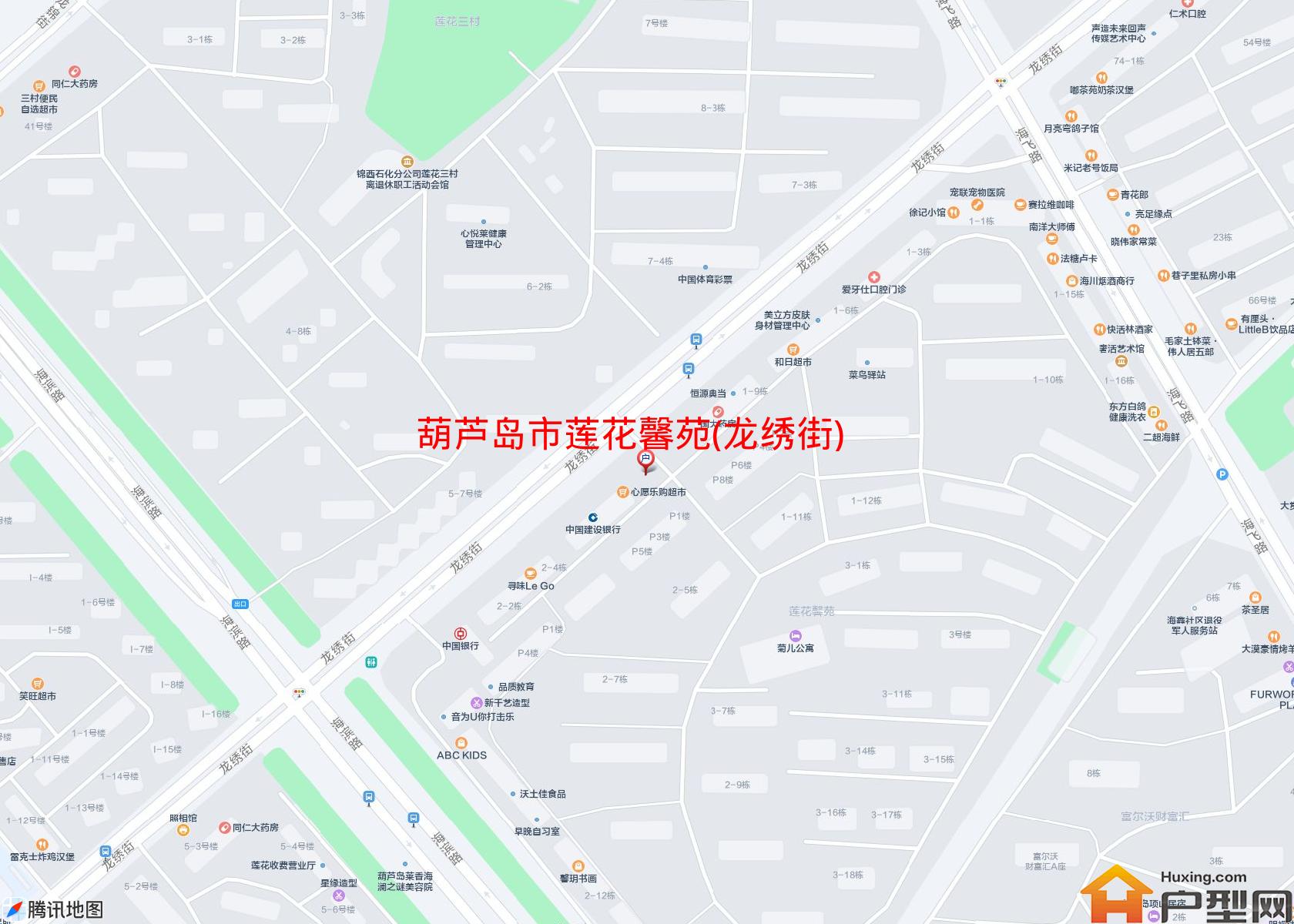 莲花馨苑(龙绣街)小区 - 户型网