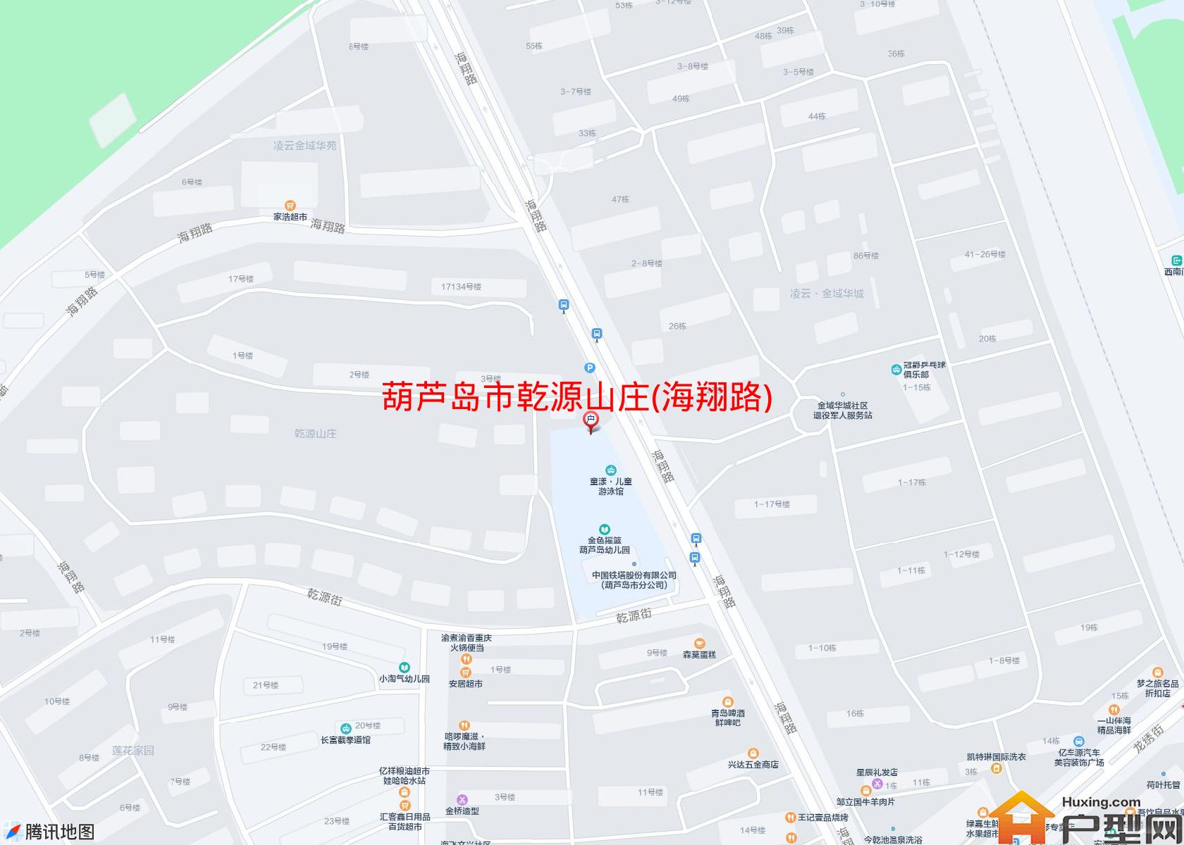 乾源山庄(海翔路)小区 - 户型网