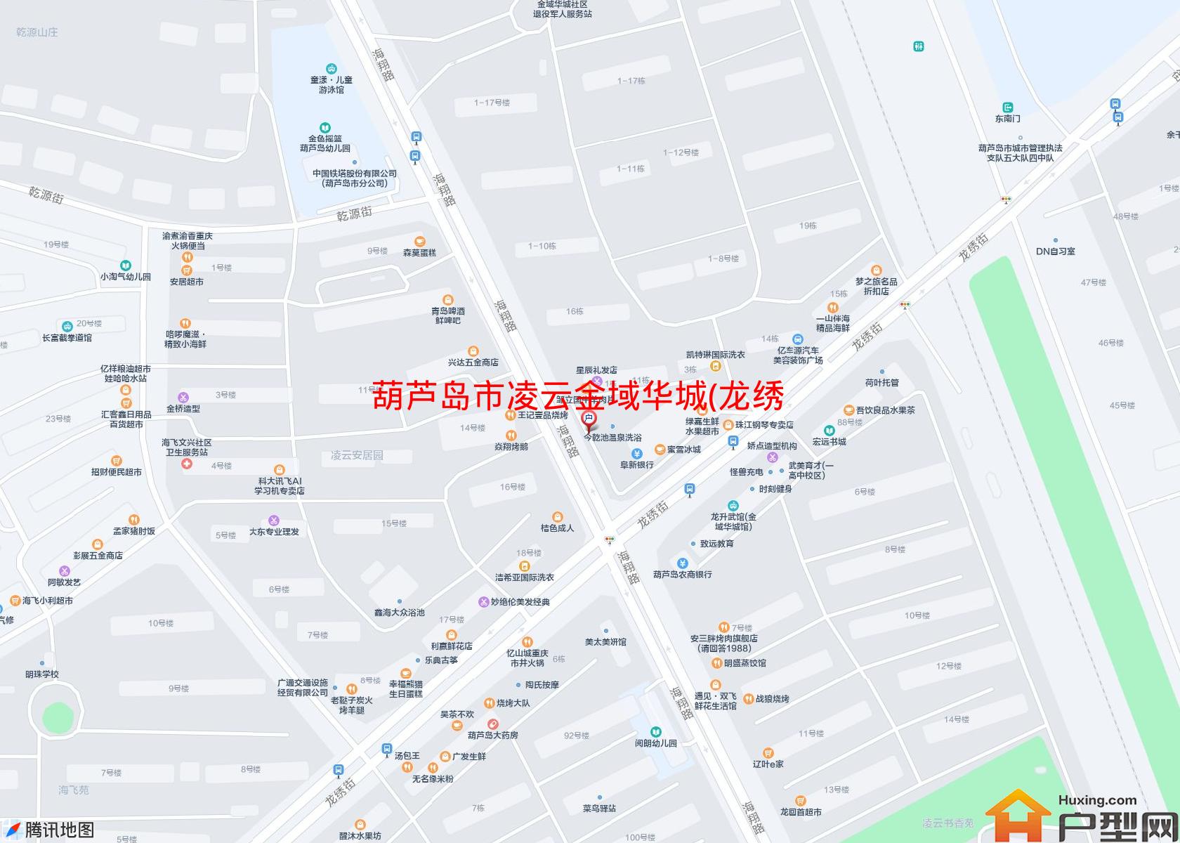 凌云金域华城(龙绣街)小区 - 户型网