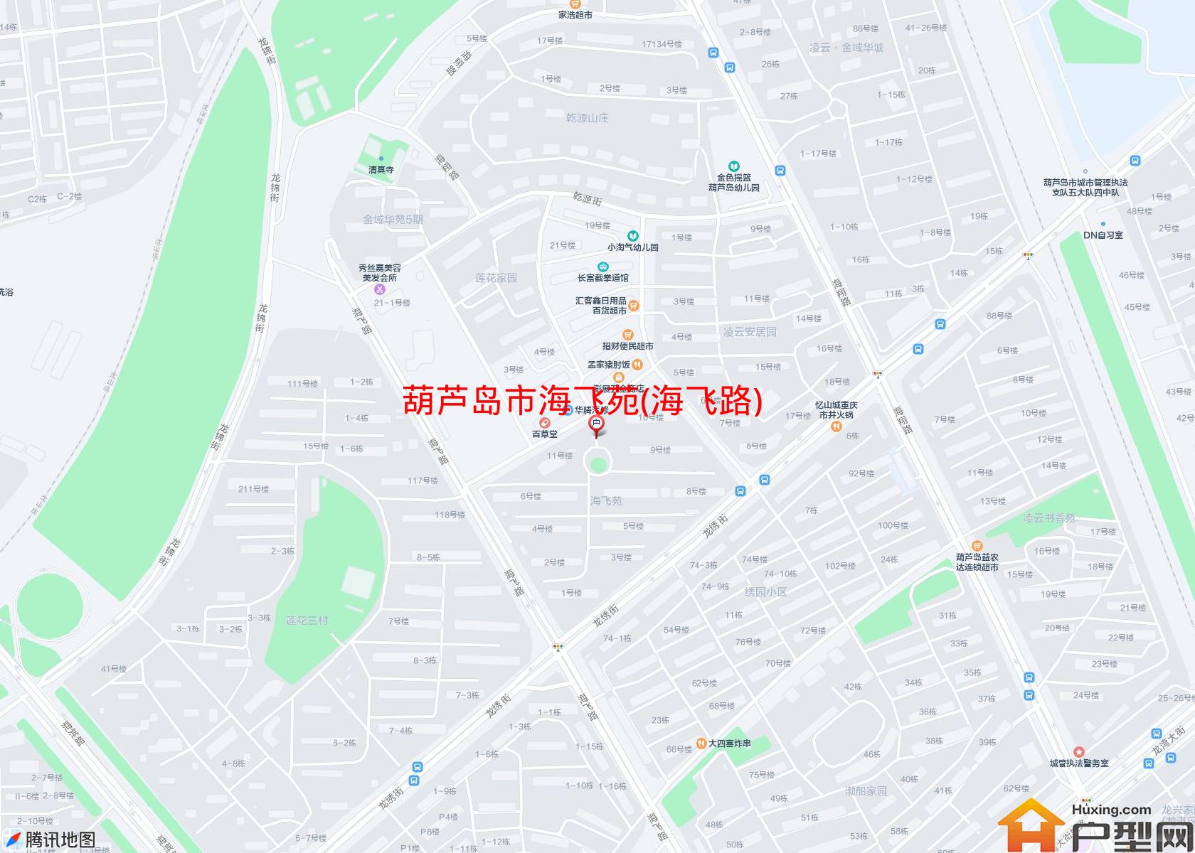 海飞苑(海飞路)小区 - 户型网