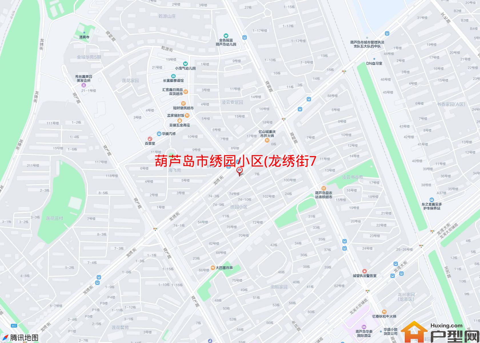 绣园小区(龙绣街74号)小区 - 户型网