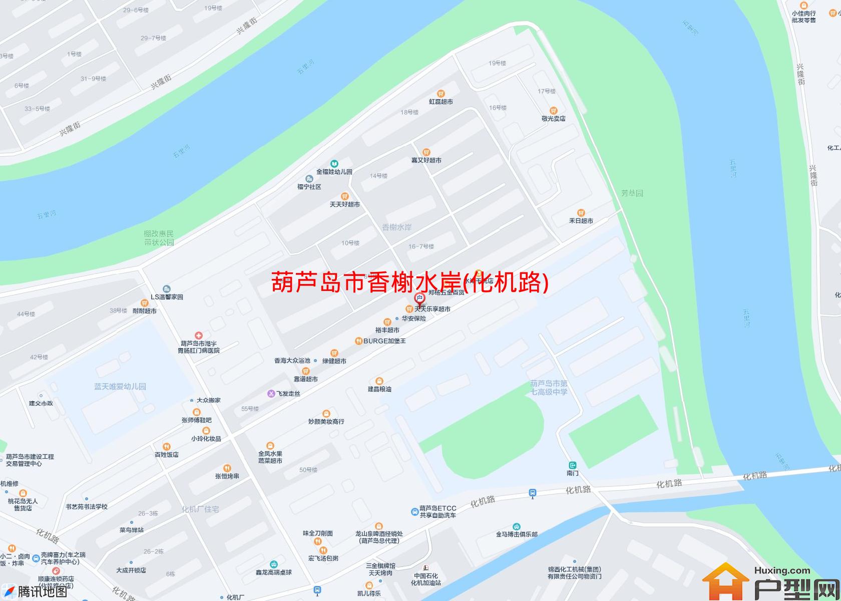 香榭水岸(化机路)小区 - 户型网