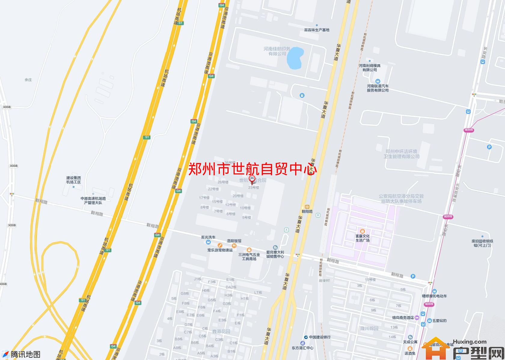 世航自贸中心小区 - 户型网