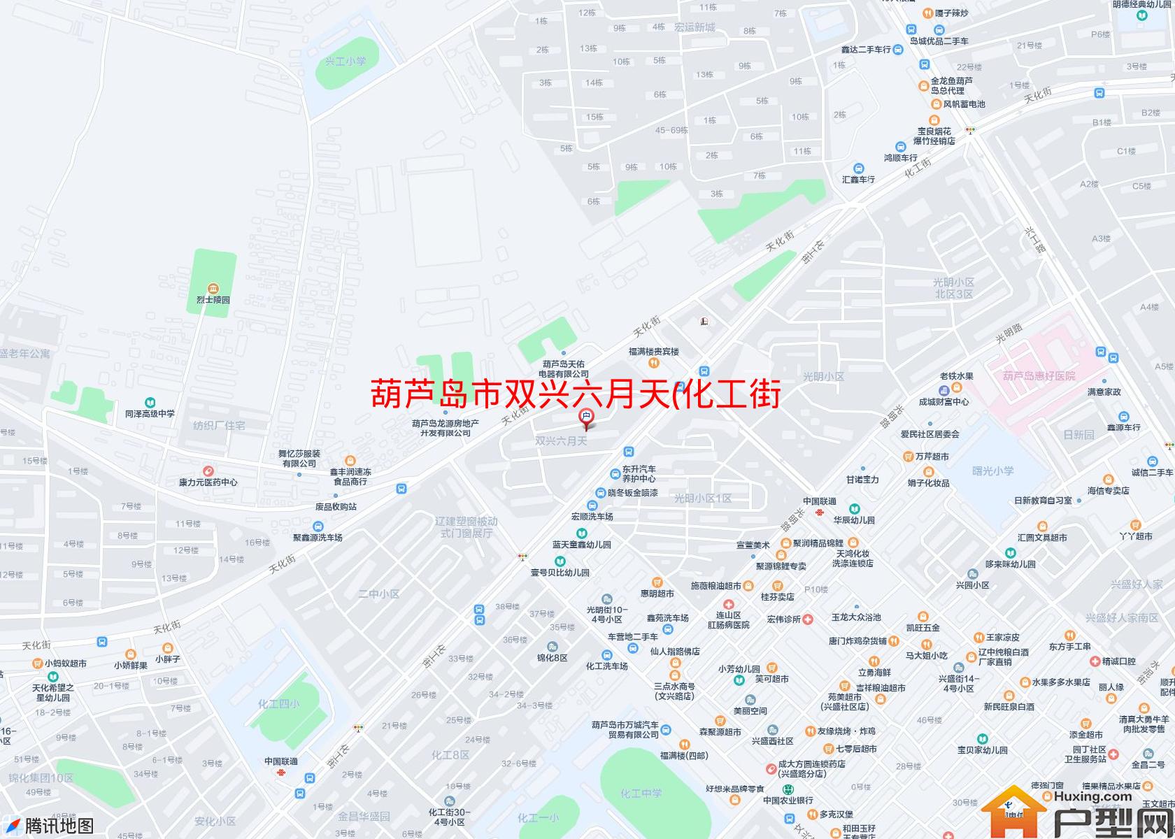 双兴六月天(化工街)小区 - 户型网