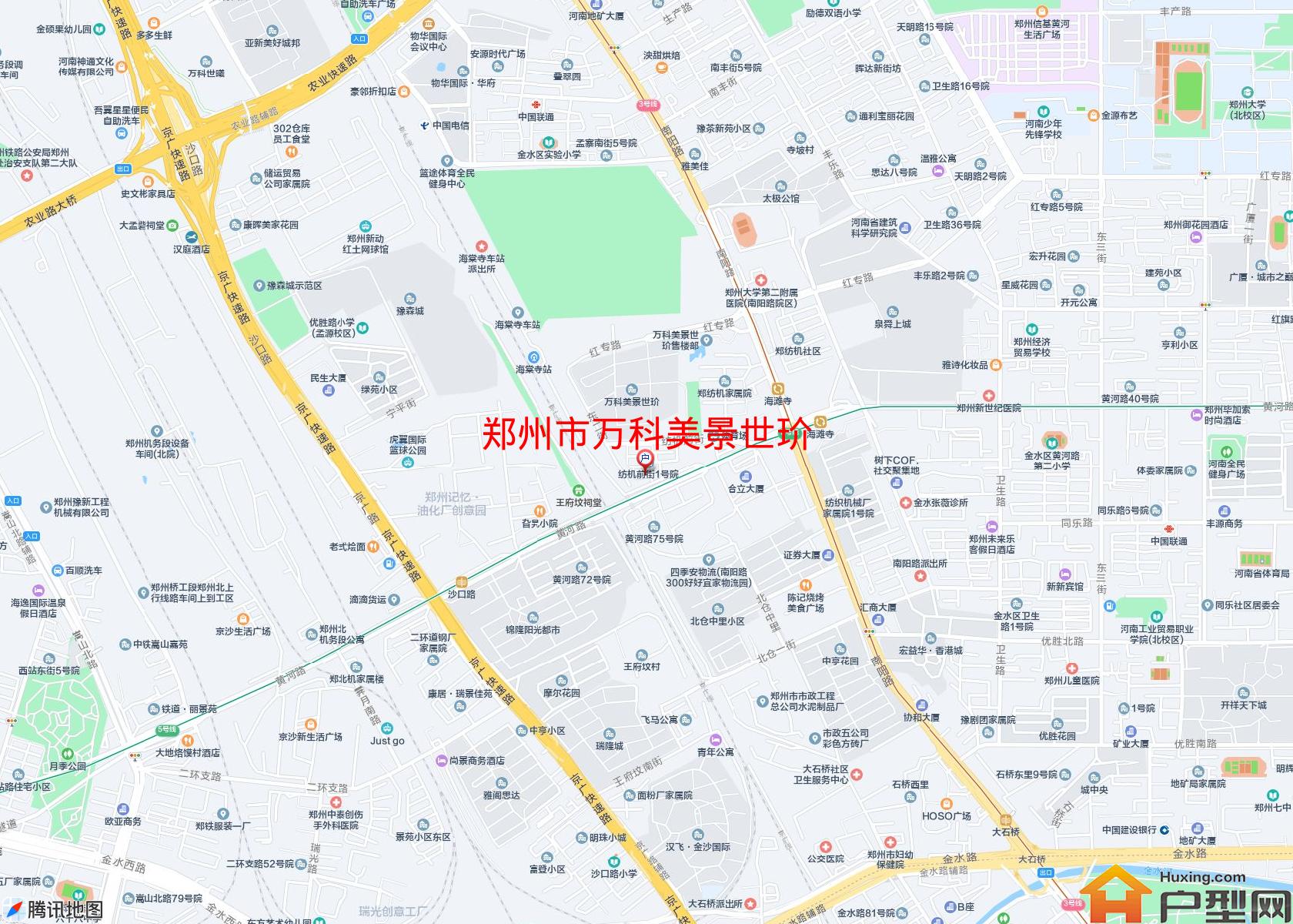 万科美景世玠小区 - 户型网