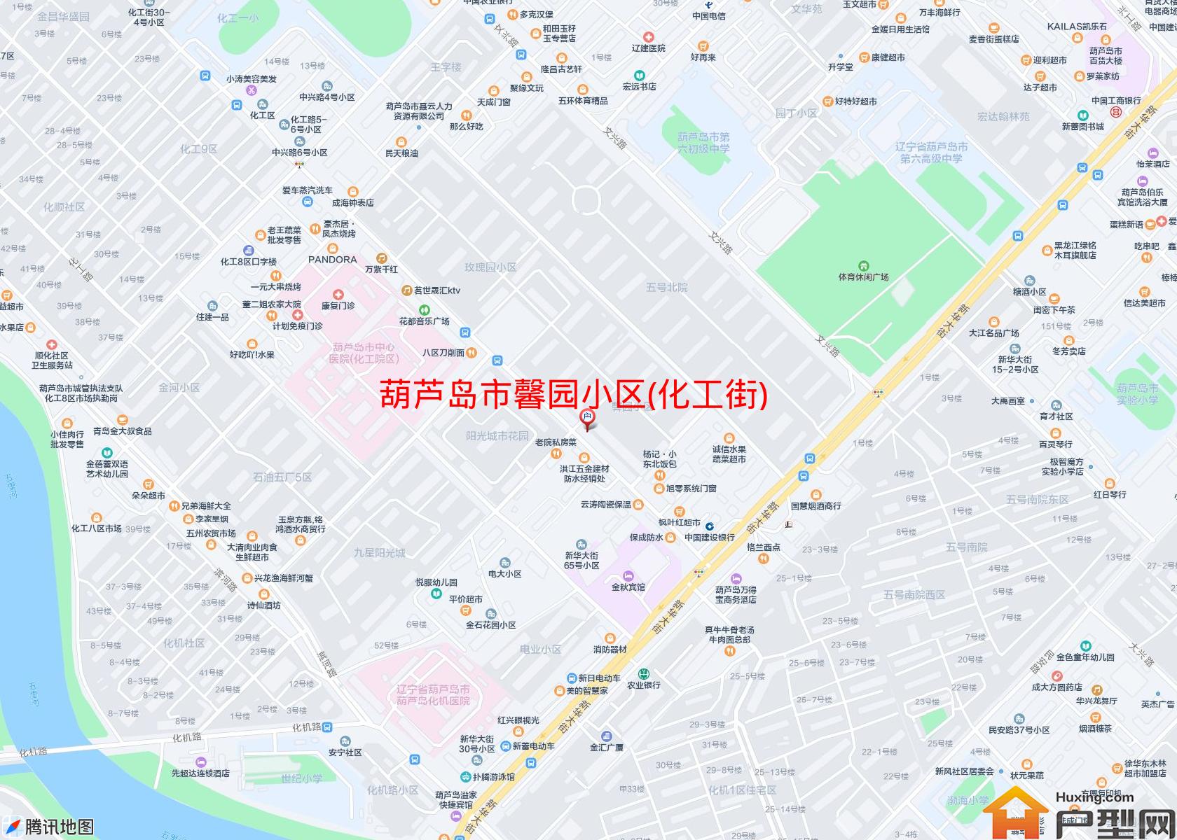 馨园小区(化工街)小区 - 户型网