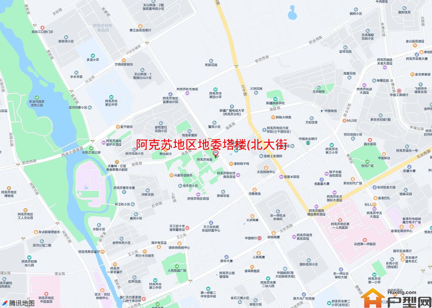 地委塔楼(北大街)小区 - 户型网