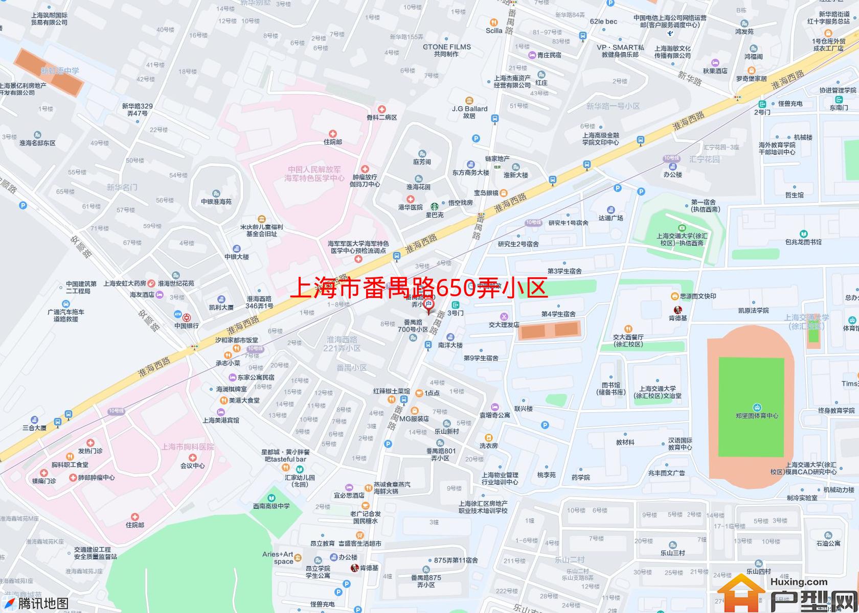 番禺路650弄小区小区 - 户型网