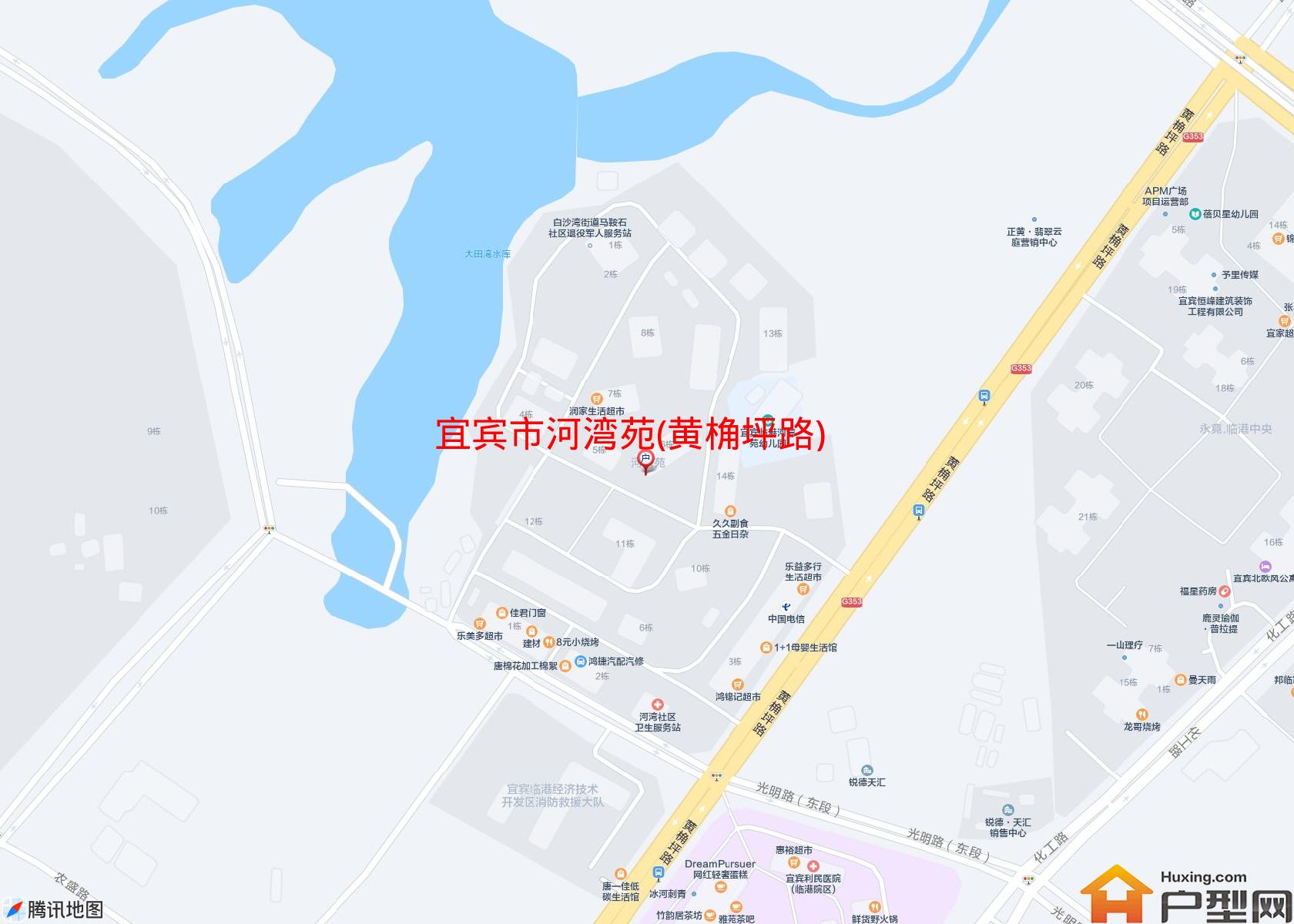 河湾苑(黄桷坪路)小区 - 户型网
