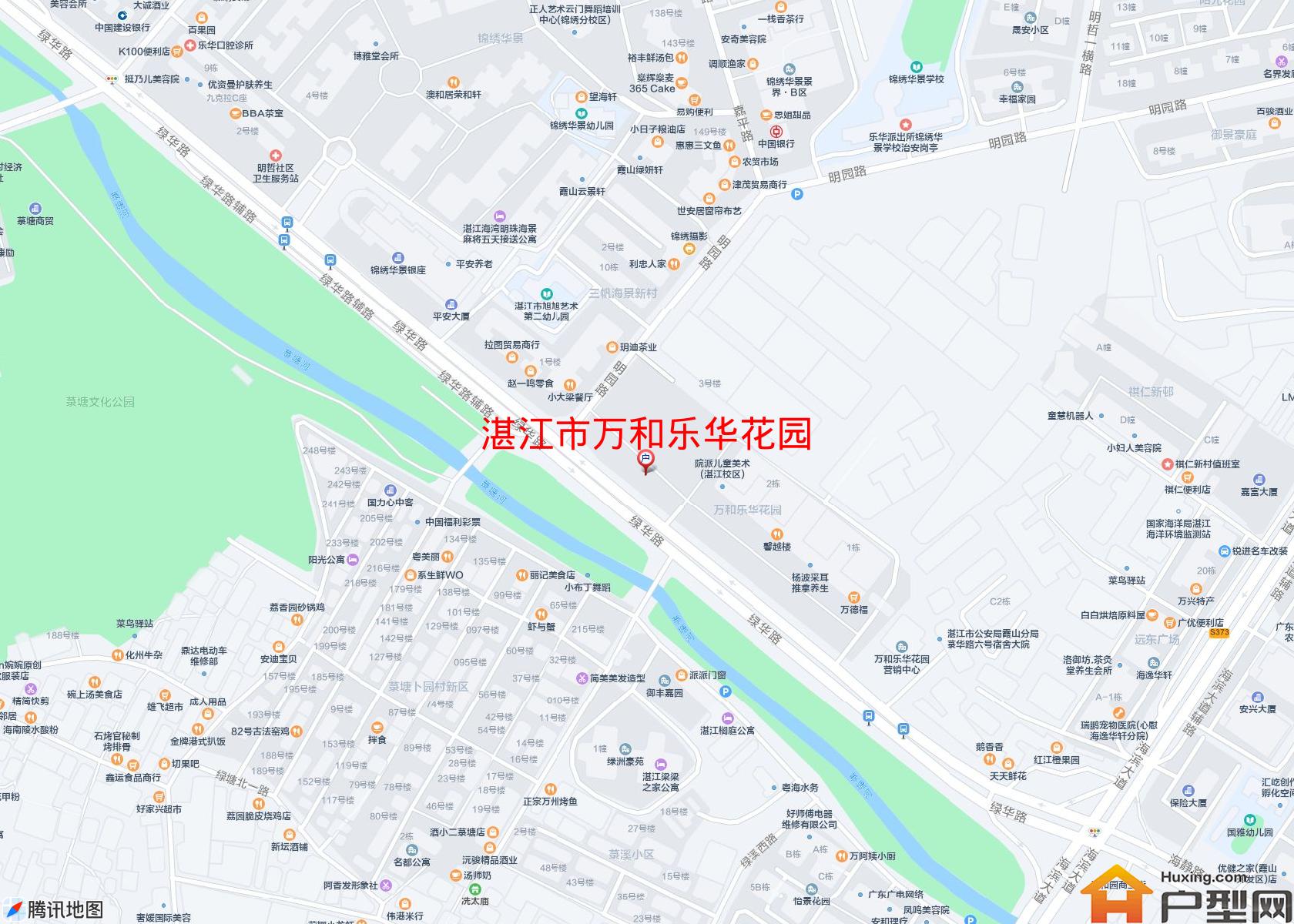 万和乐华花园小区 - 户型网