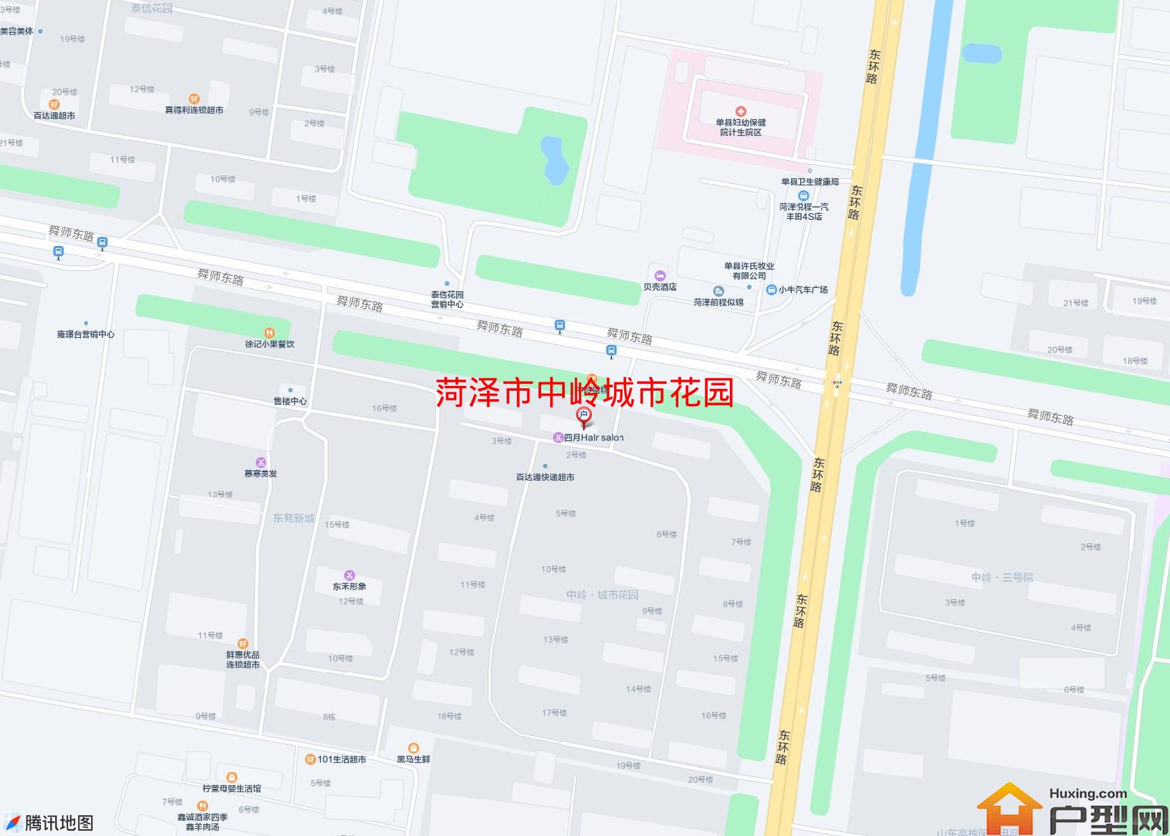 中岭城市花园小区 - 户型网