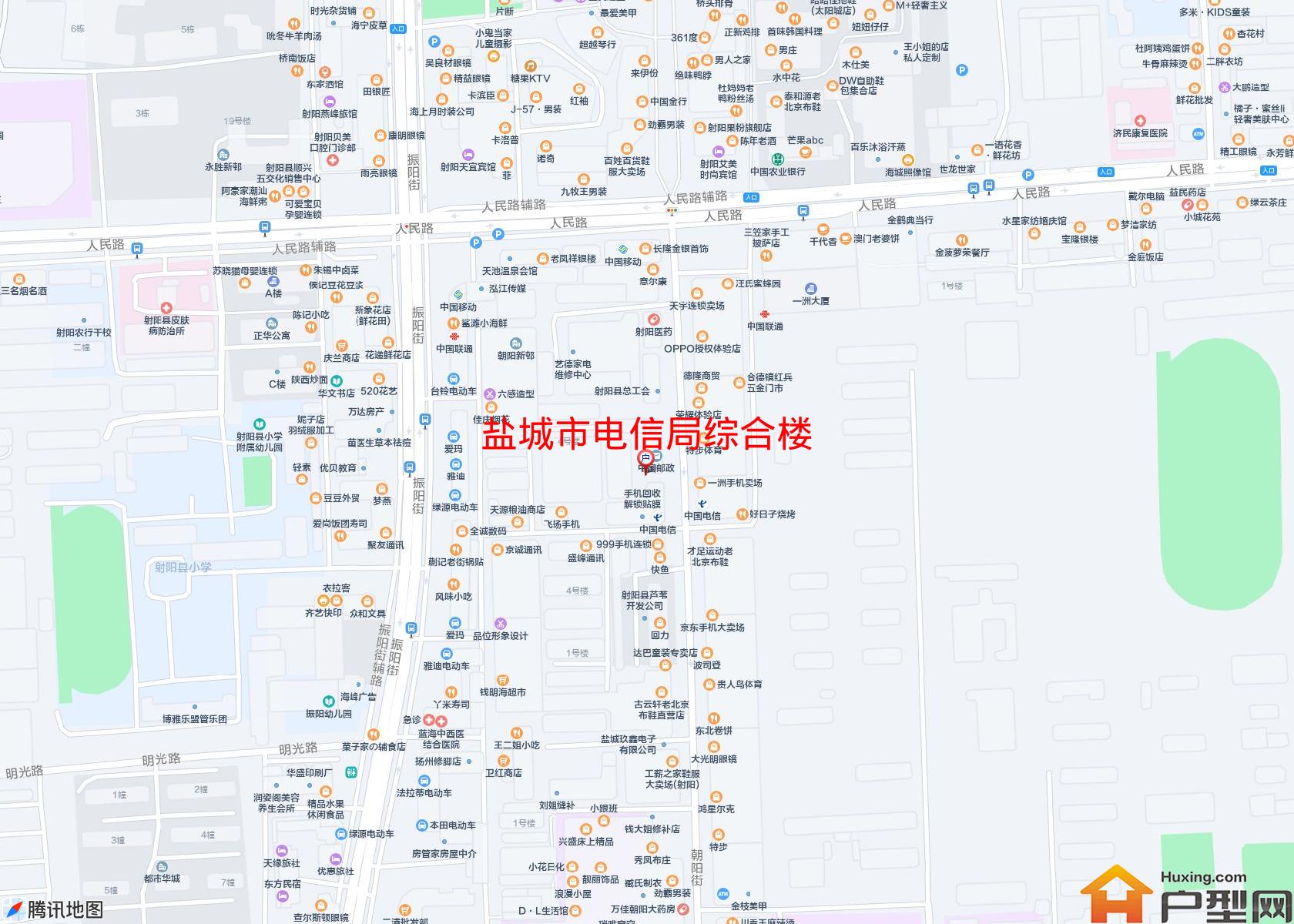 电信局综合楼小区 - 户型网