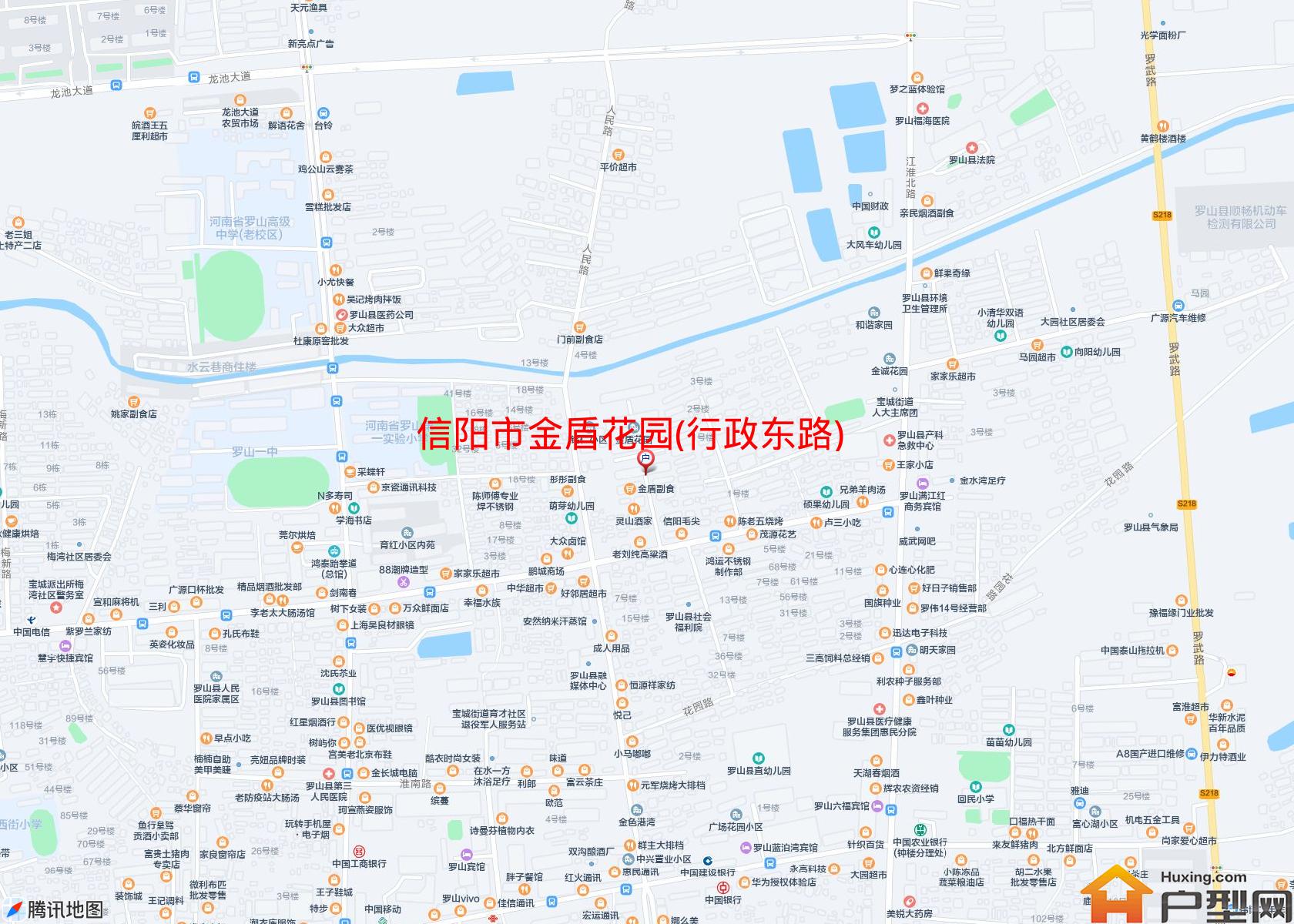 金盾花园(行政东路)小区 - 户型网