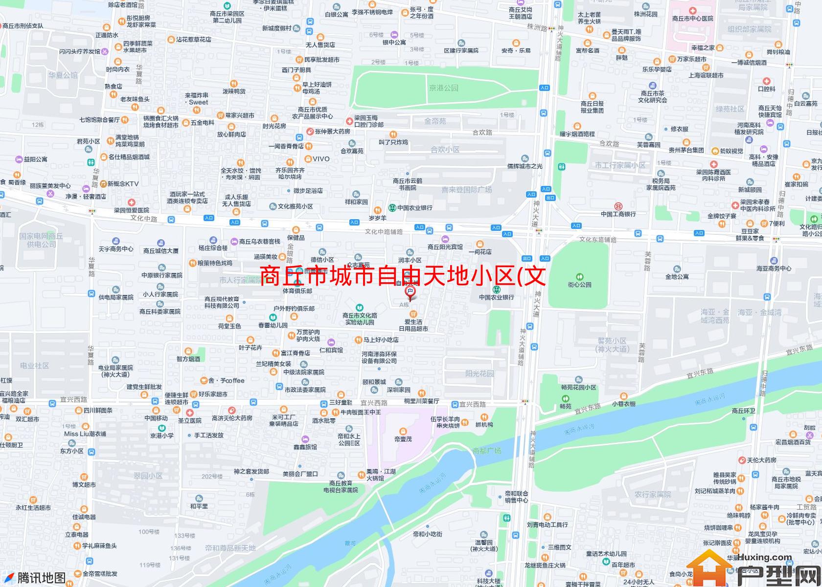 城市自由天地小区(文化路)小区 - 户型网