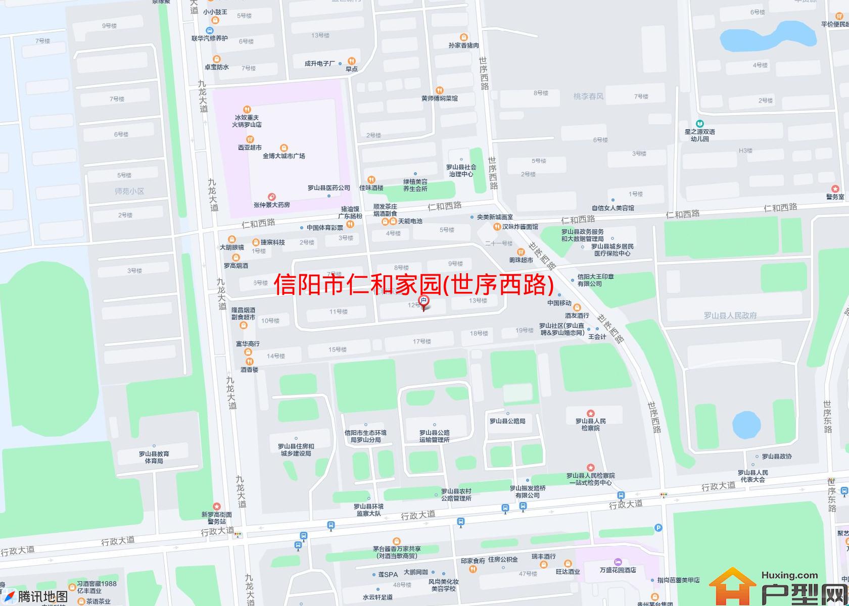 仁和家园(世序西路)小区 - 户型网
