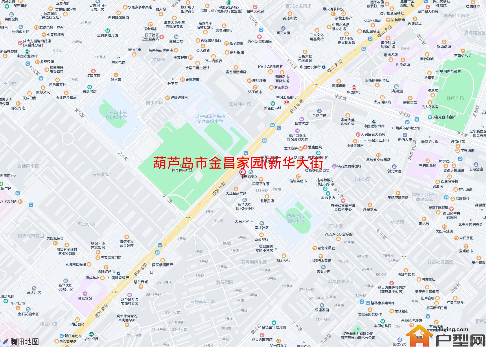 金昌家园(新华大街15号)小区 - 户型网