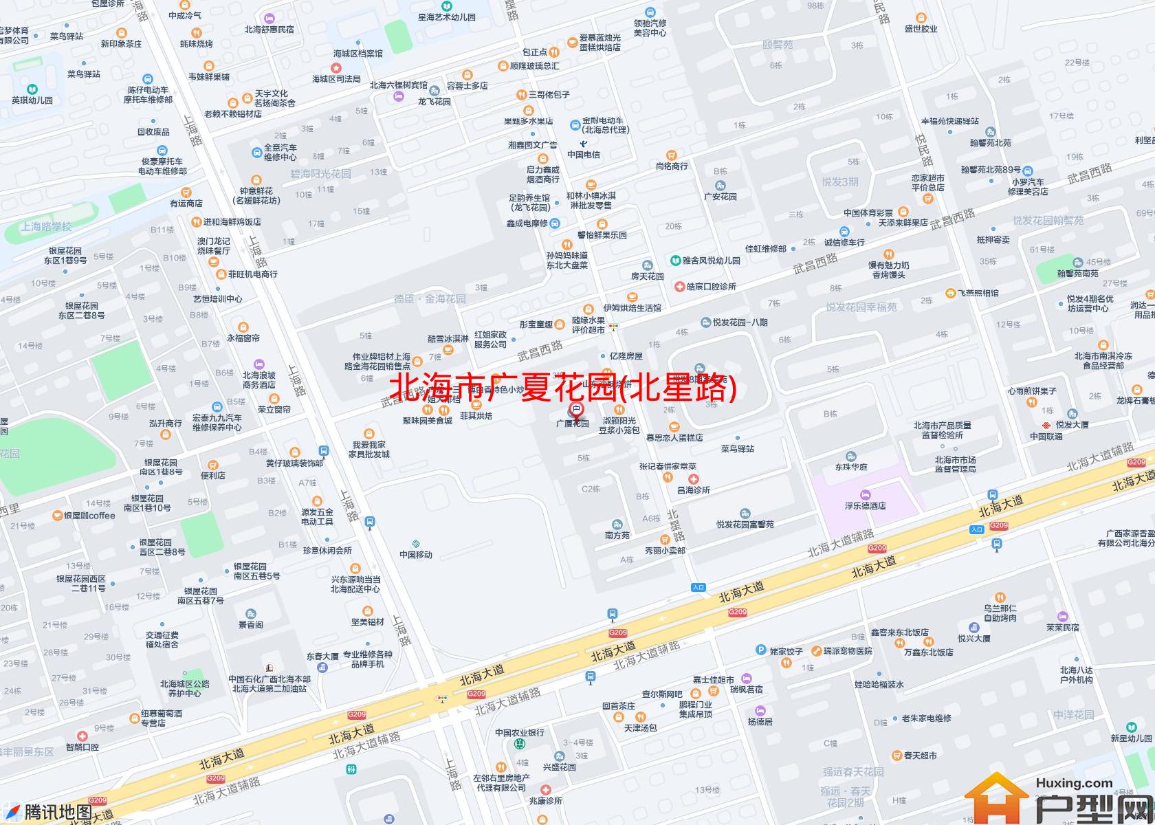 广夏花园(北星路)小区 - 户型网