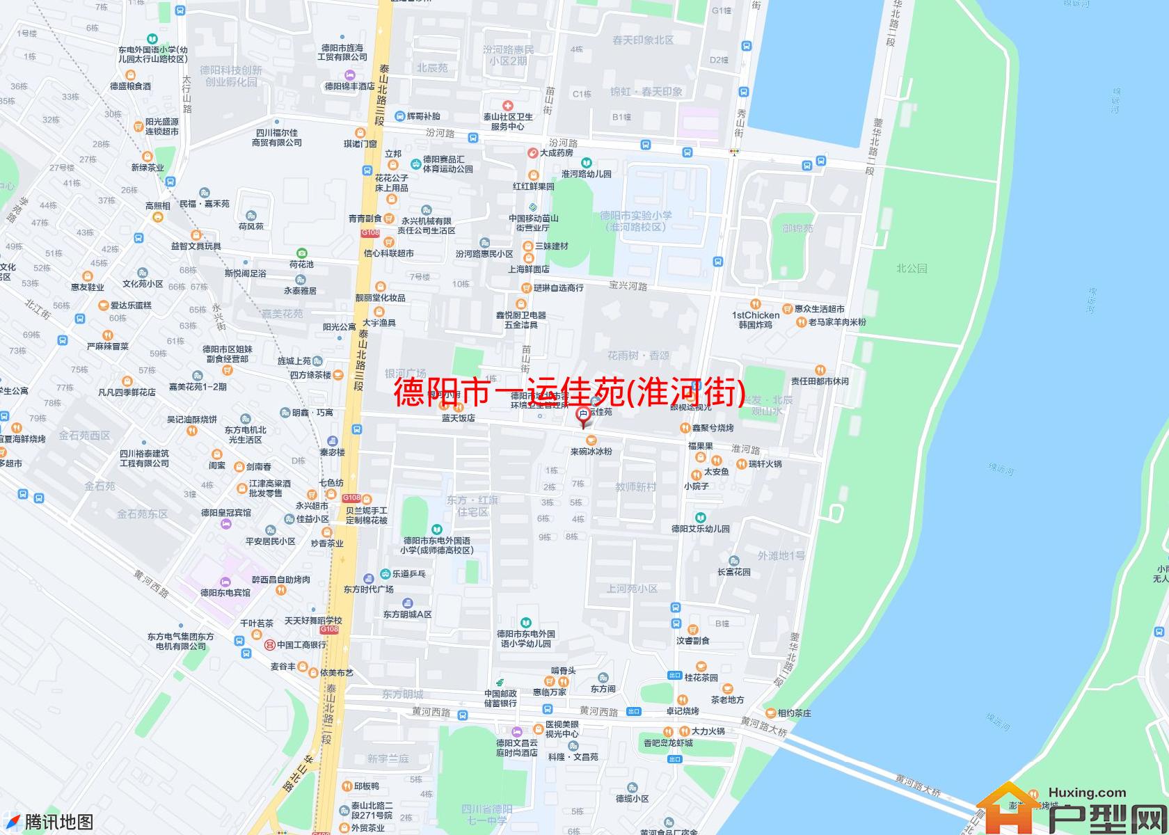 一运佳苑(淮河街)小区 - 户型网