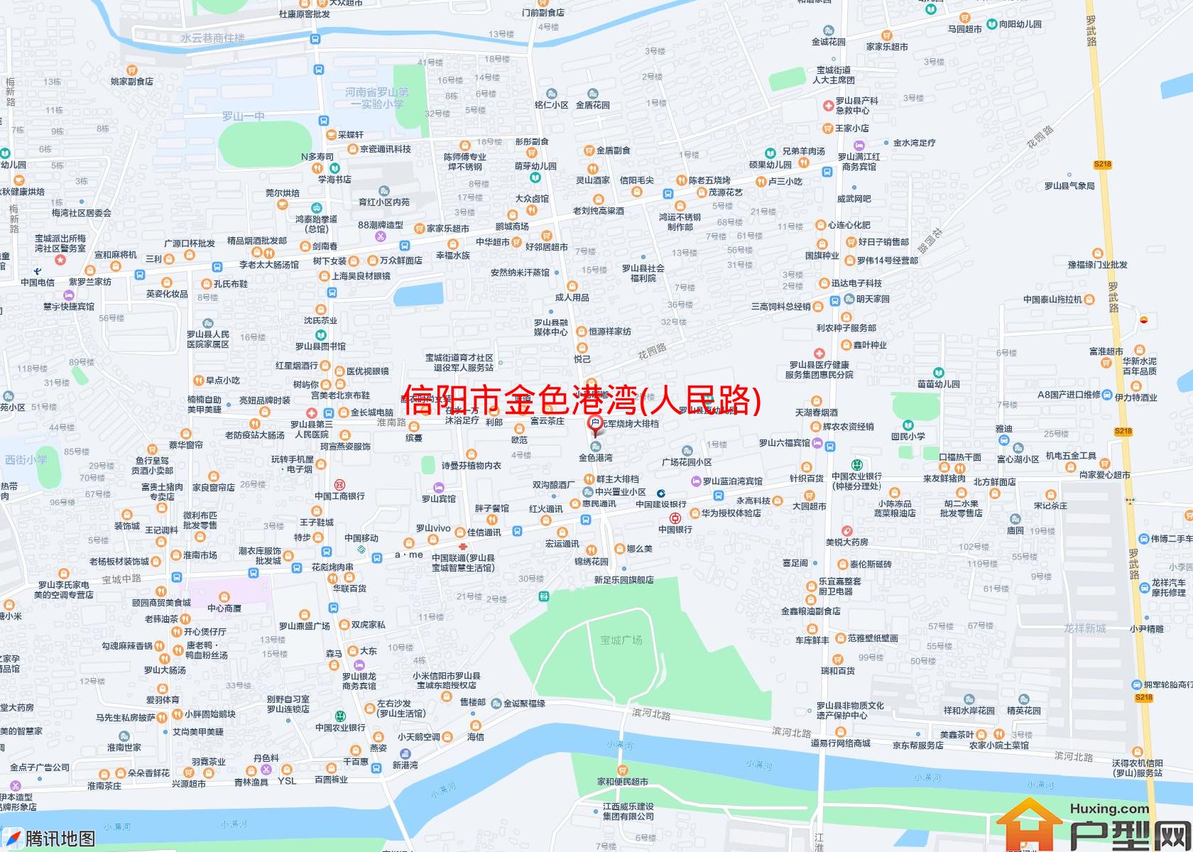 金色港湾(人民路)小区 - 户型网